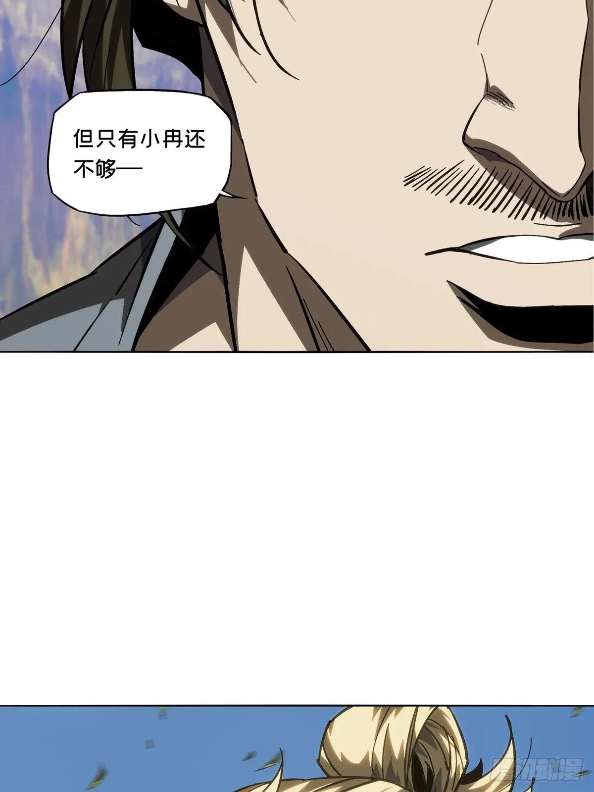 第四百七十二章\/心病中