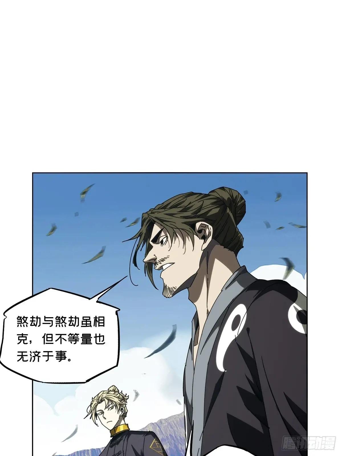 第四百七十二章\/心病中