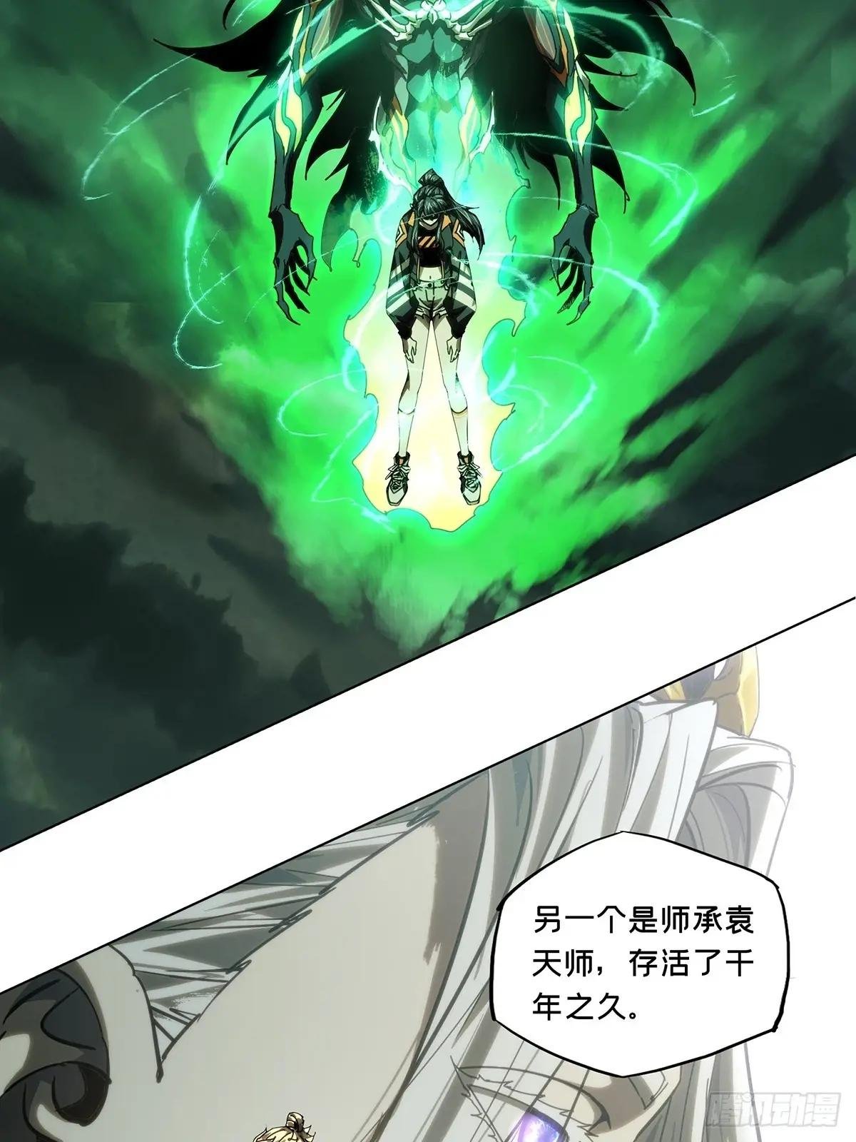 第四百七十二章\/心病中