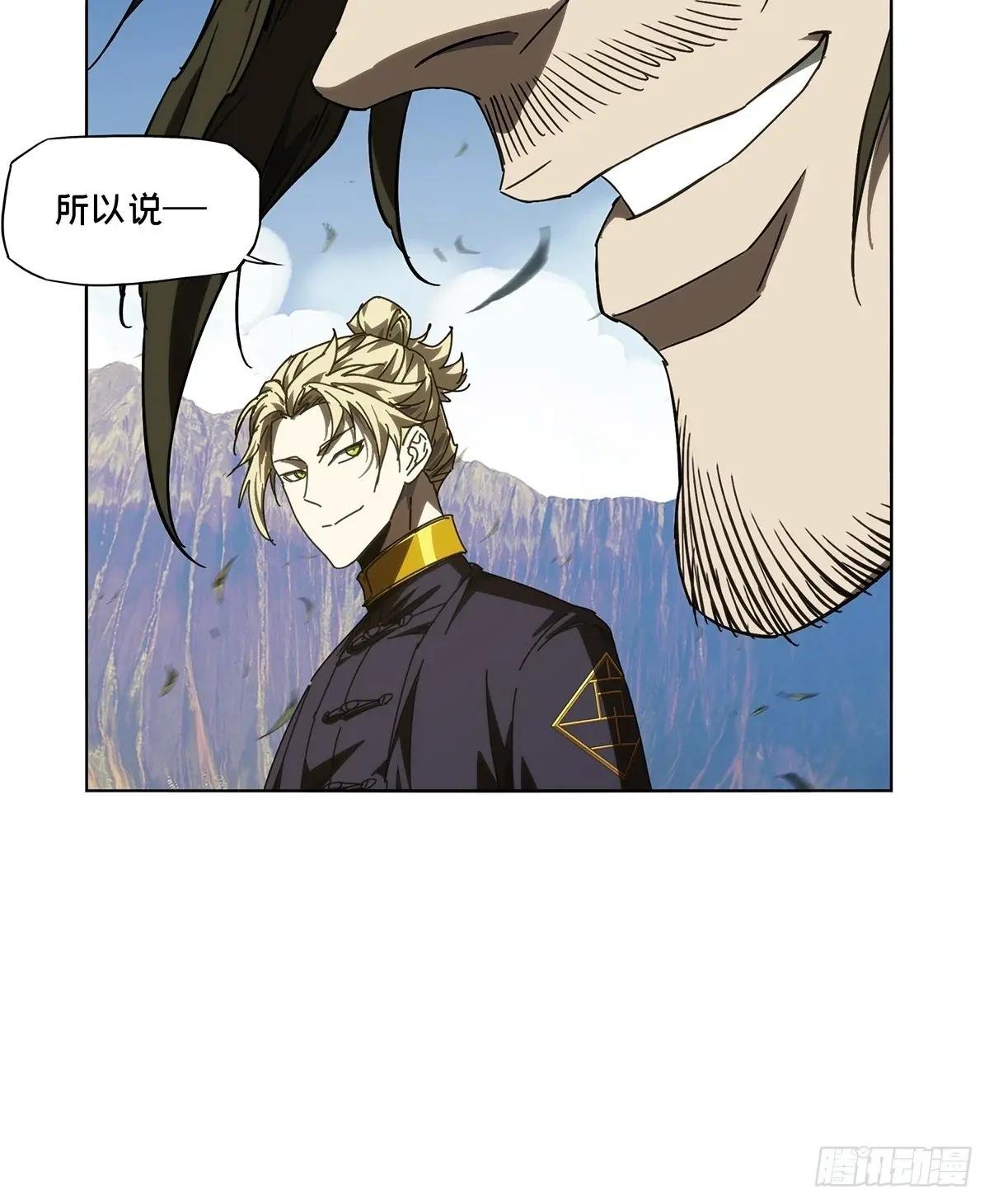 第四百七十二章\/心病中