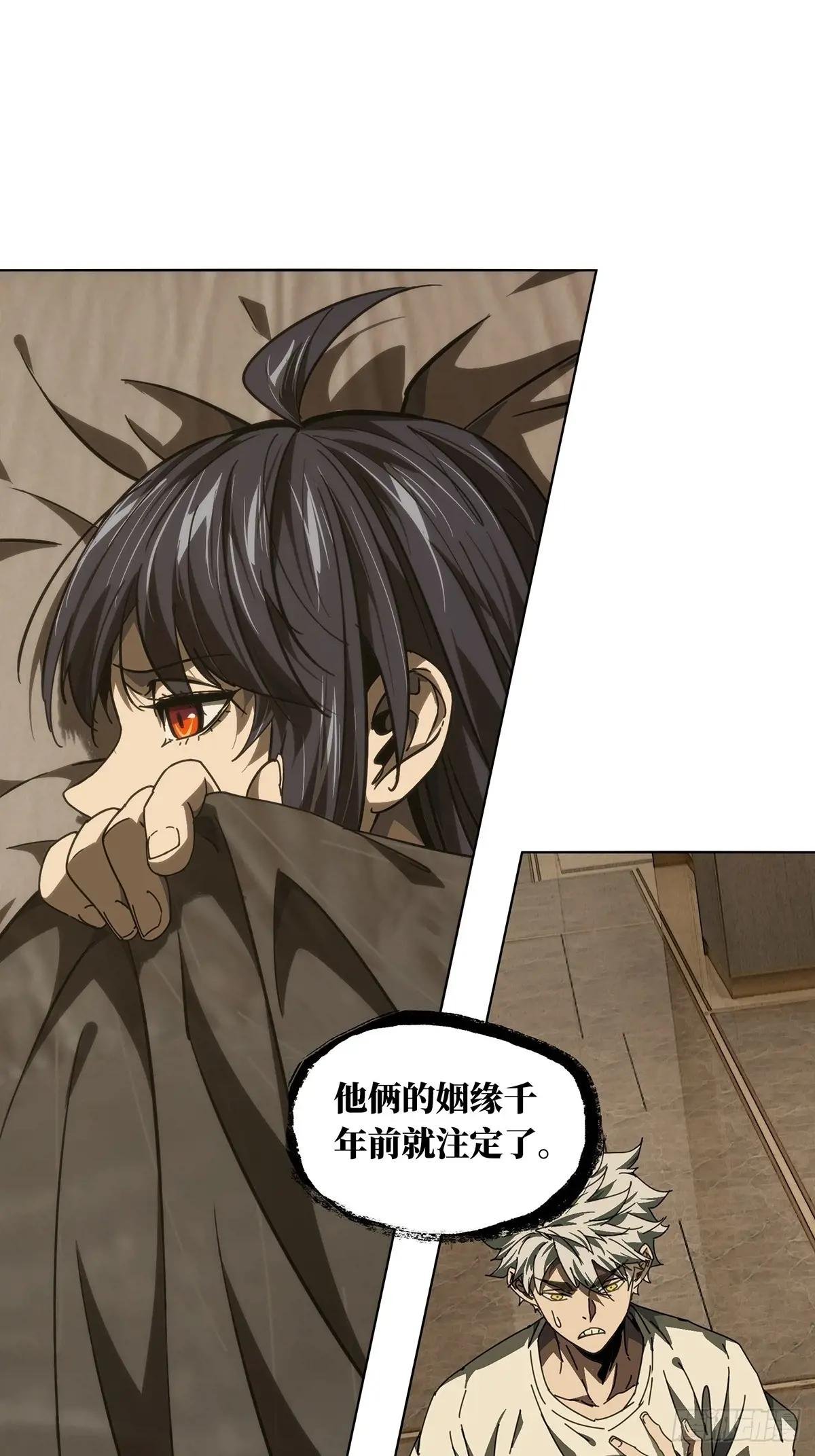 第四百七十二章\/心病中
