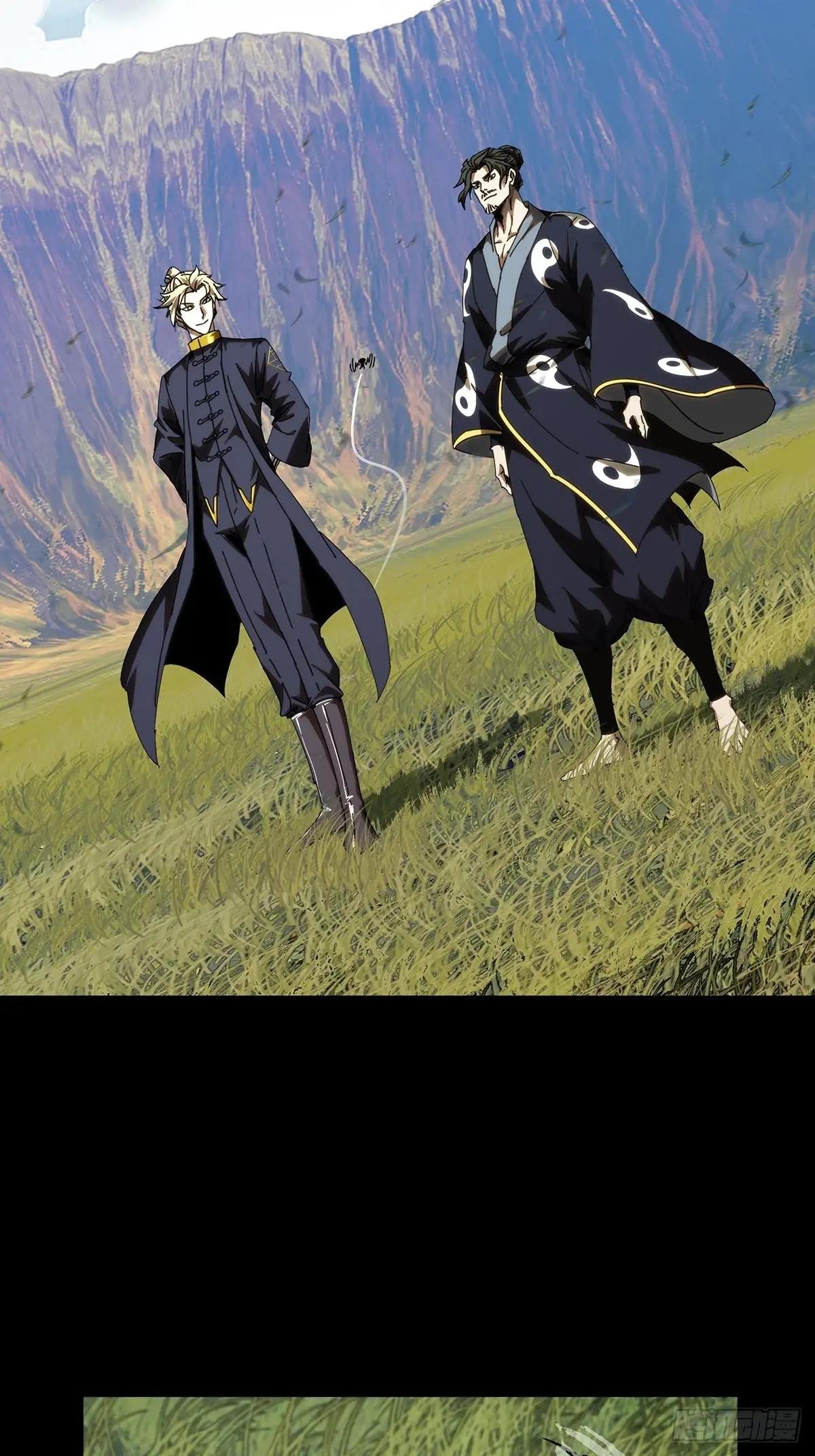 第四百七十二章\/心病中
