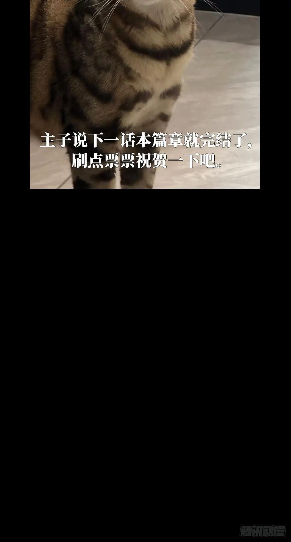 第四百七十二章\/心病中