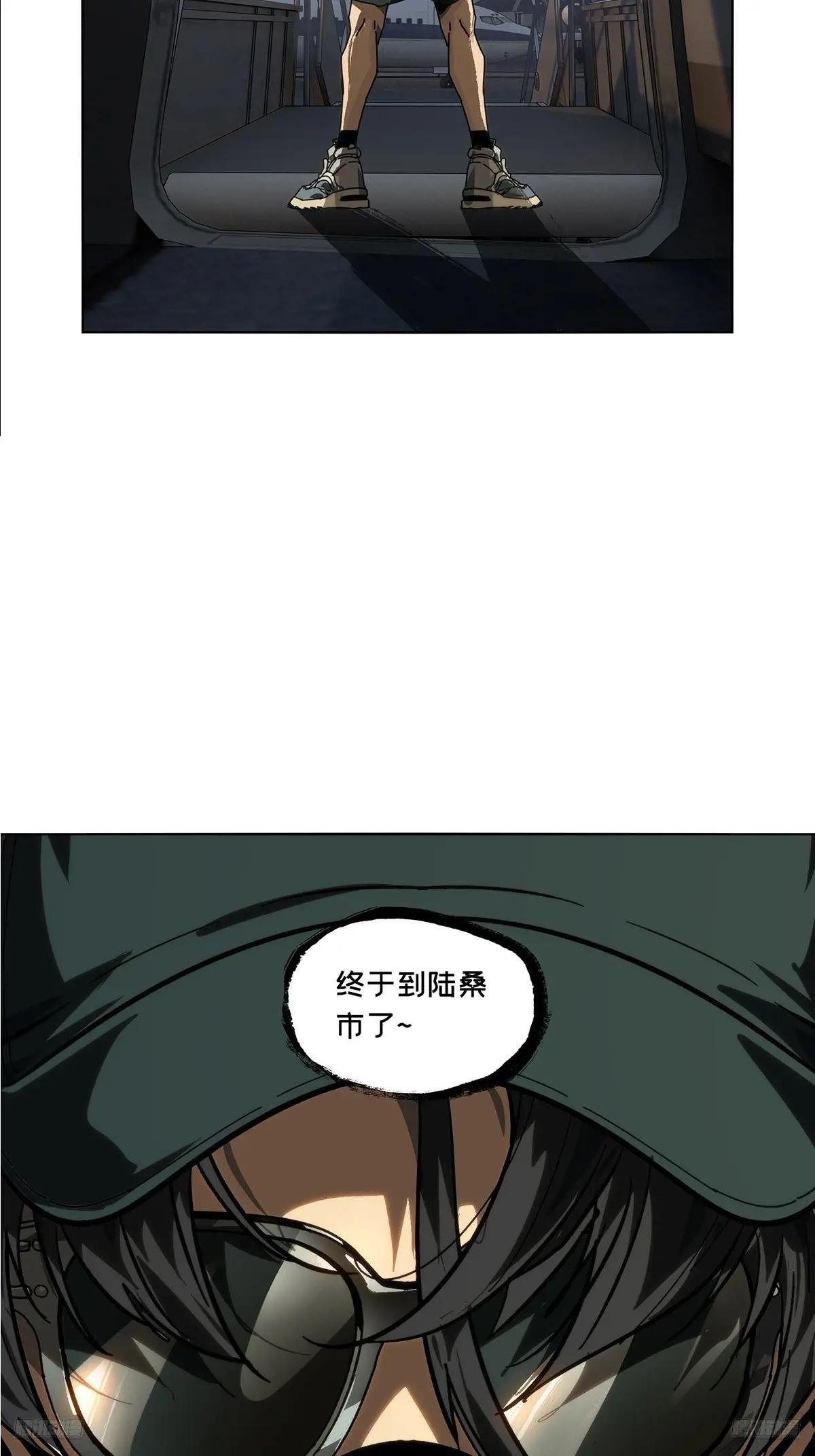 第四百七十三章\/心病下