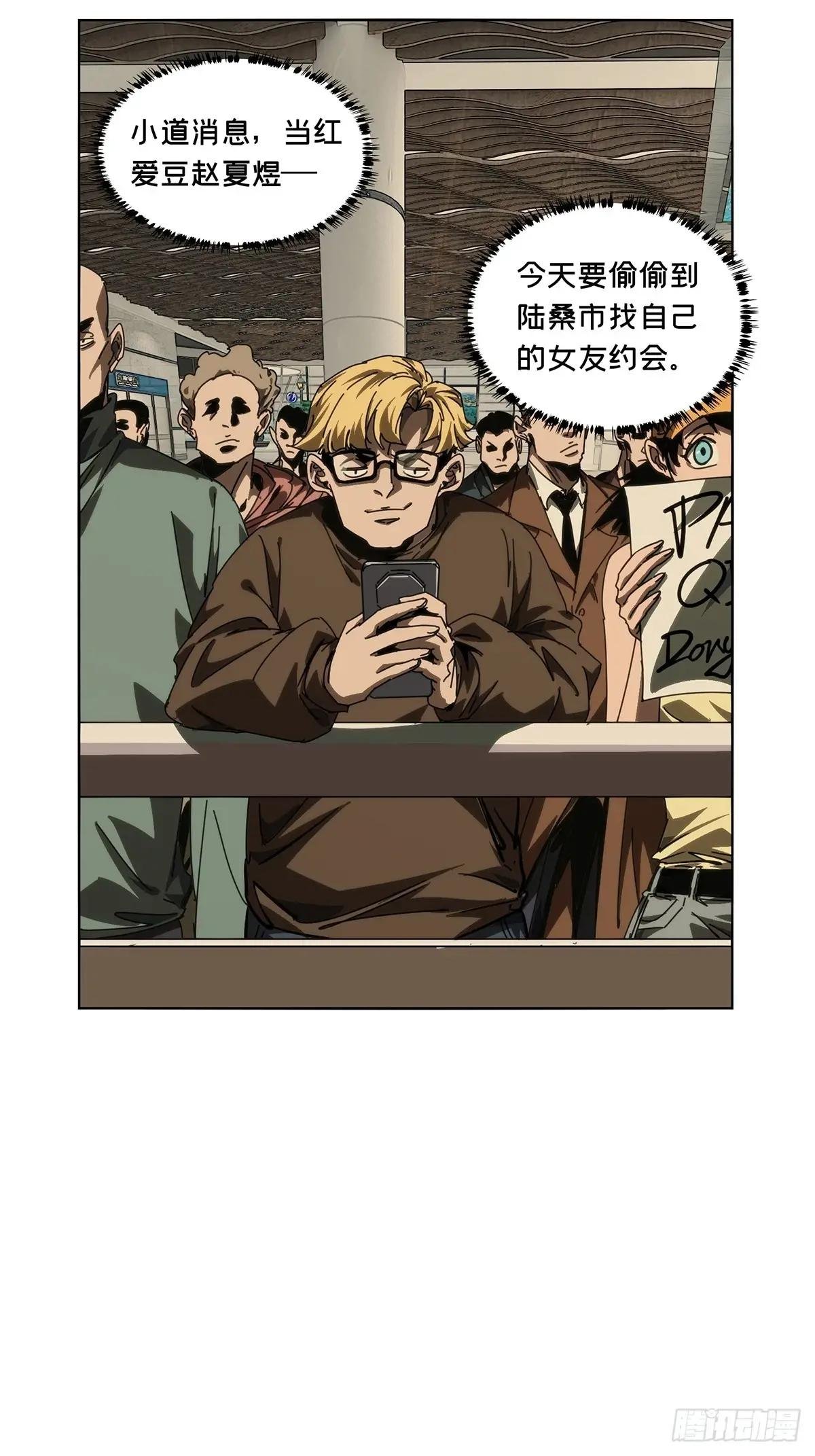 第四百七十三章\/心病下