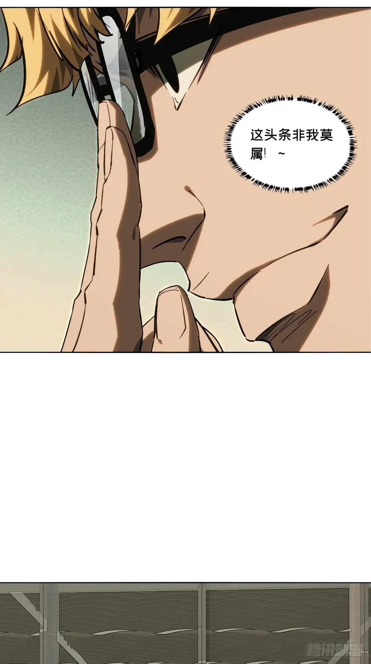 第四百七十三章\/心病下