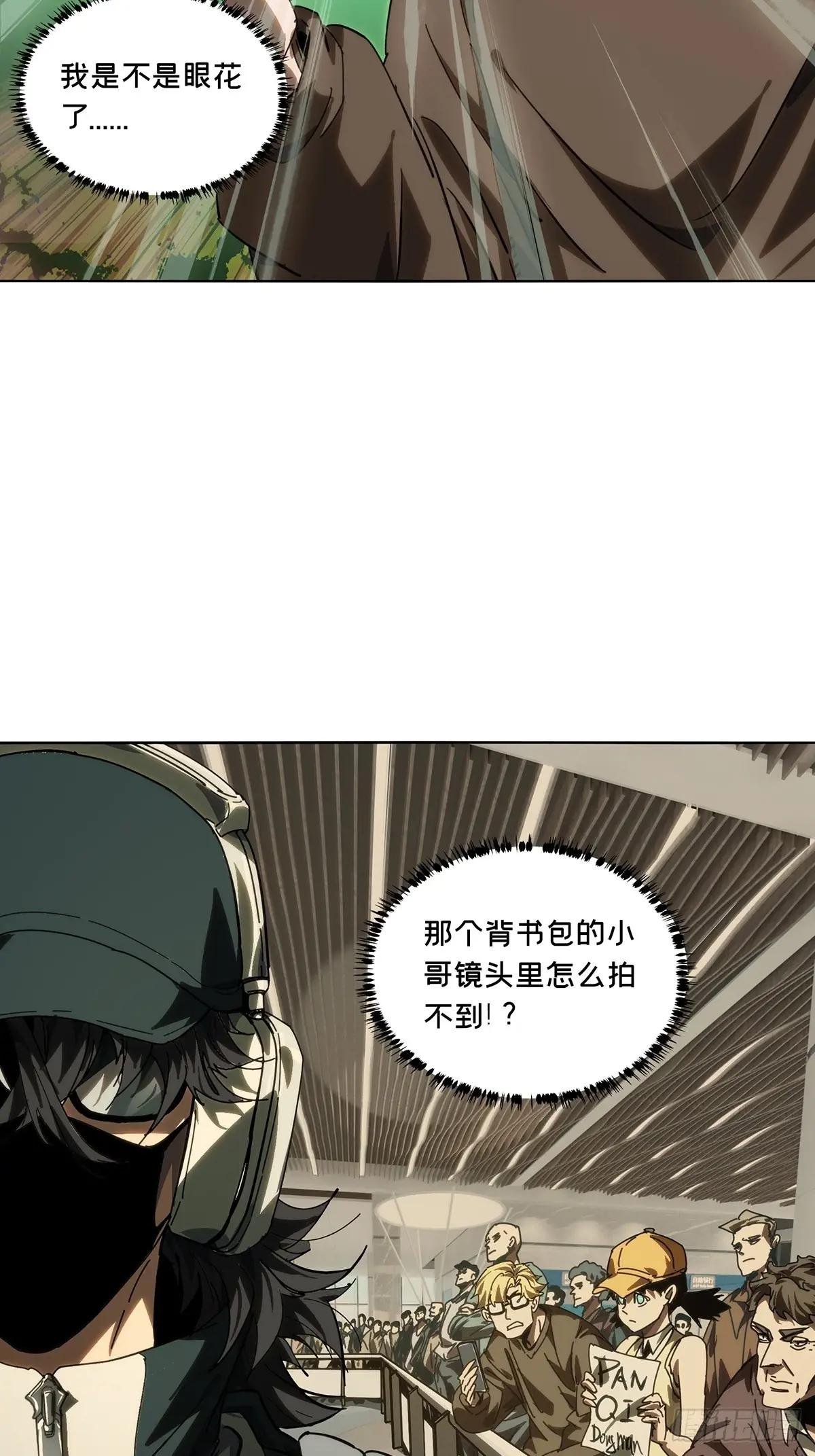 第四百七十三章\/心病下