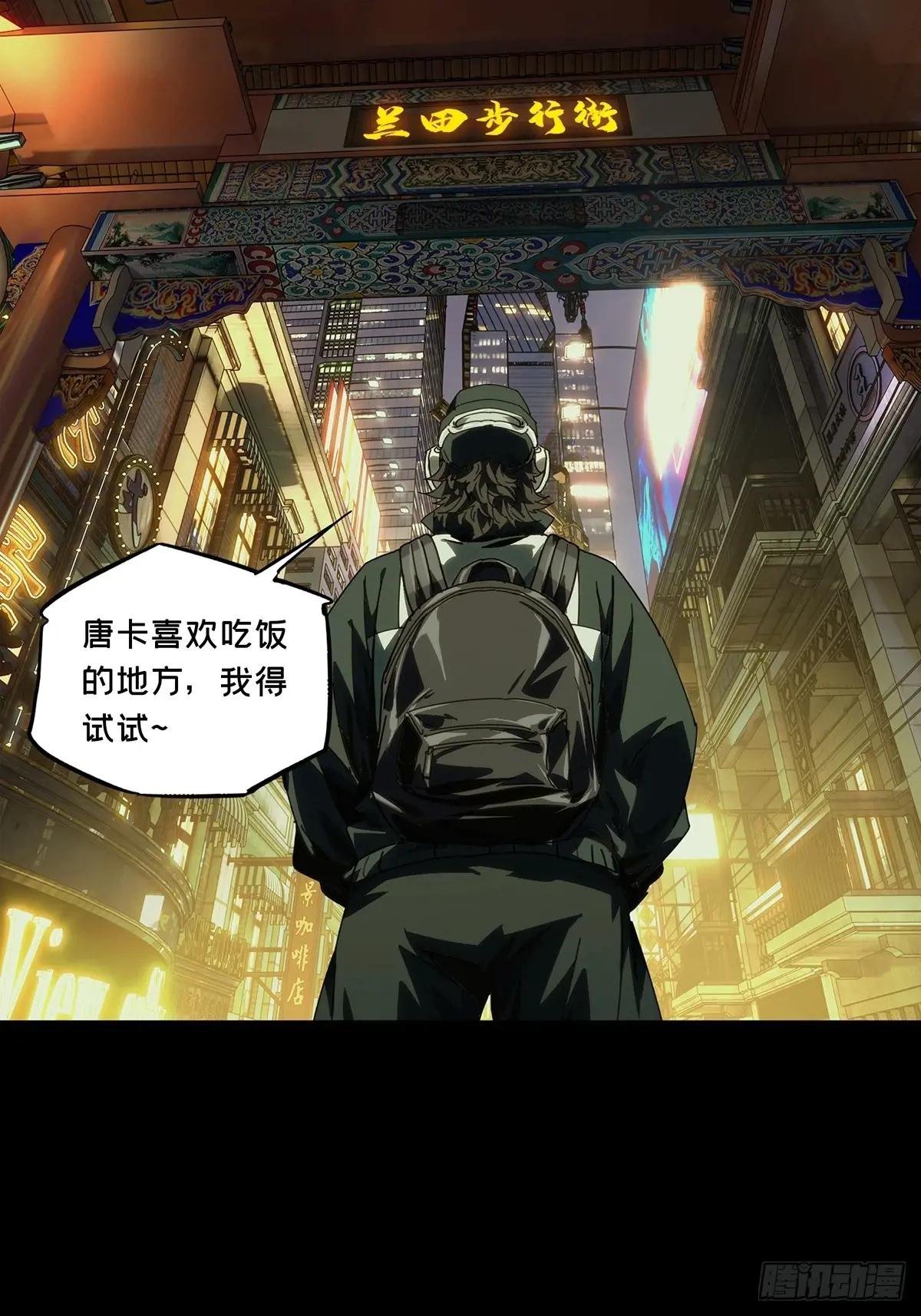 第四百七十三章\/心病下
