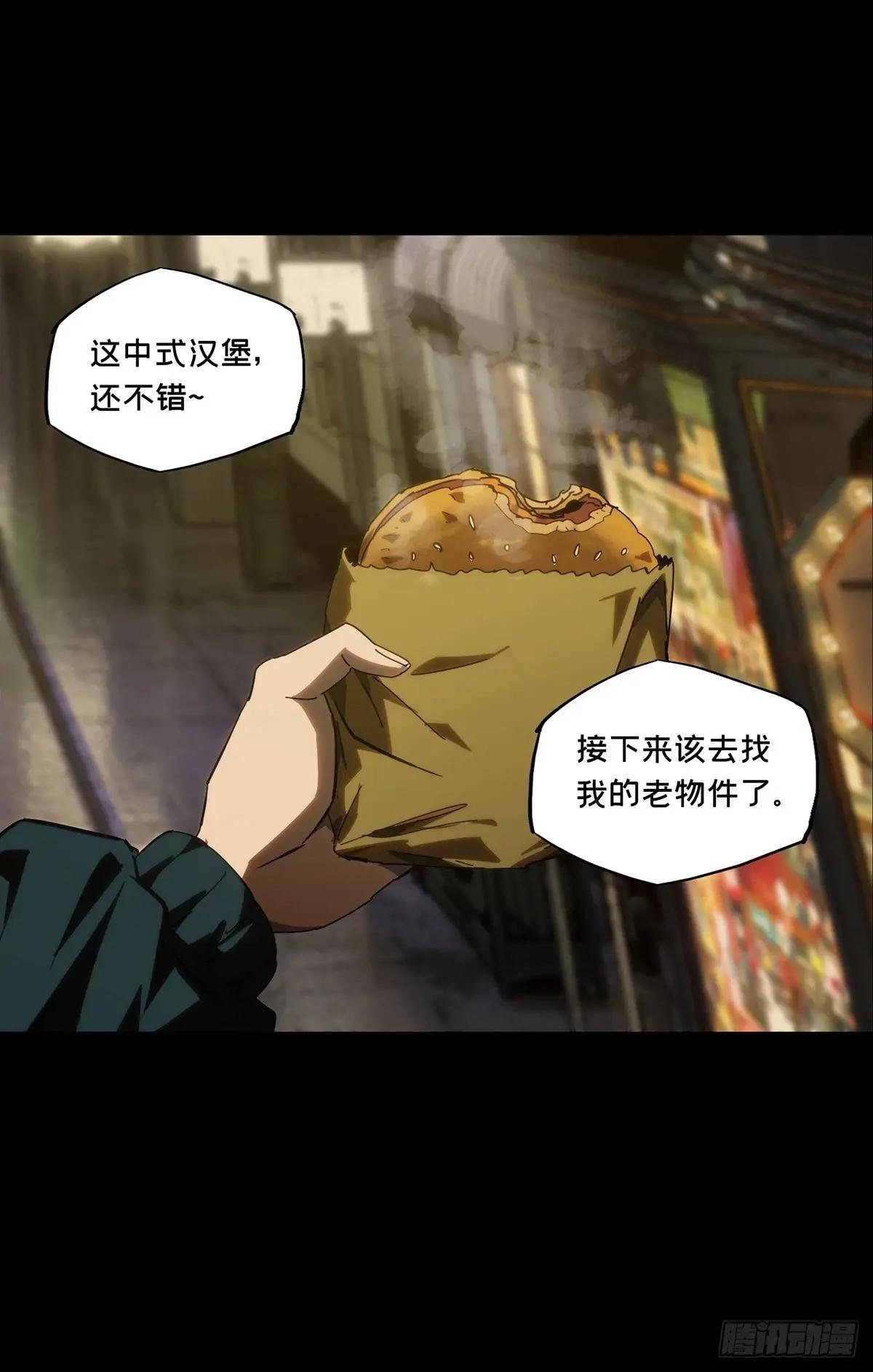 第四百七十三章\/心病下