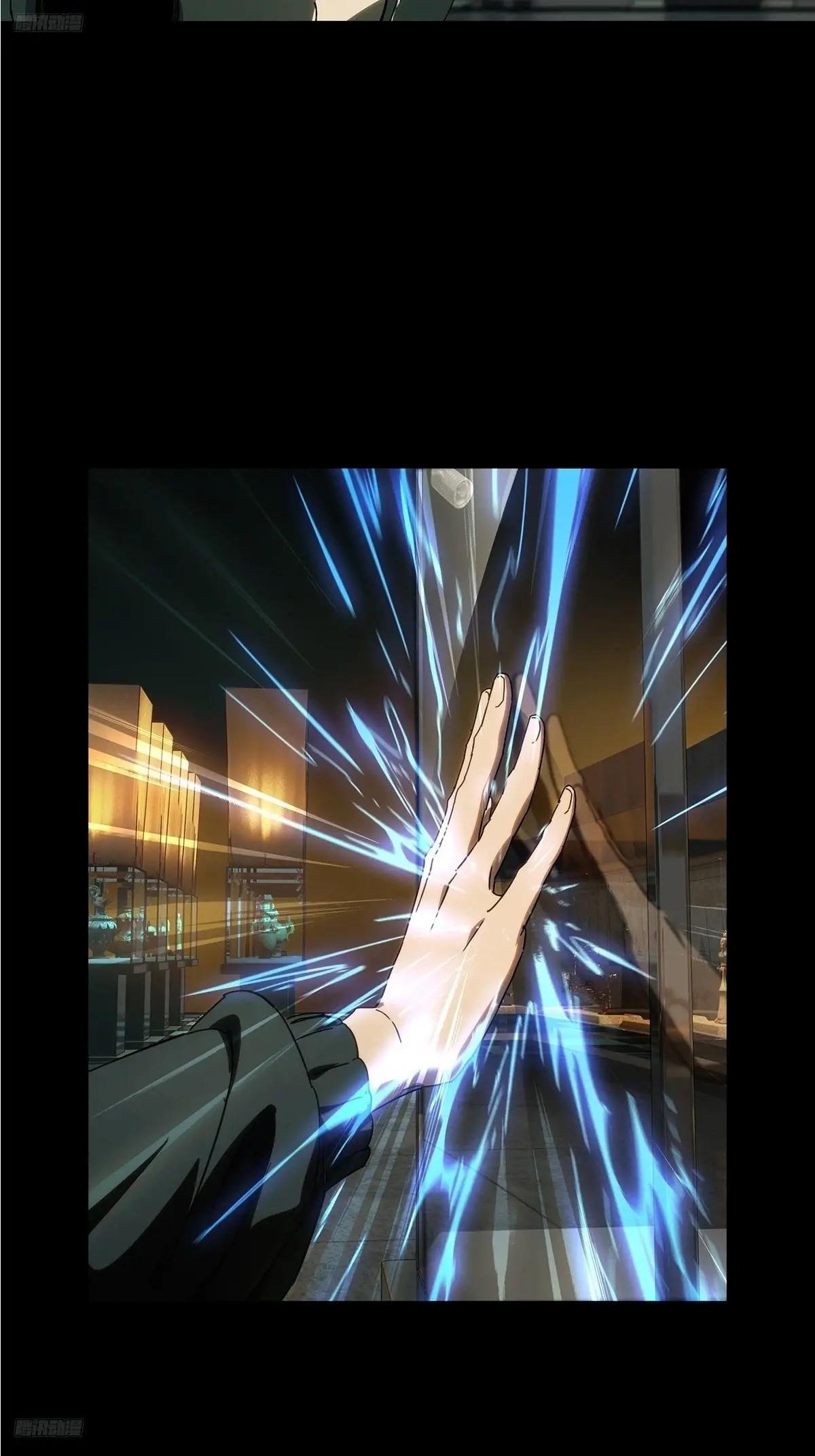 第四百七十四章\/十二堂主上