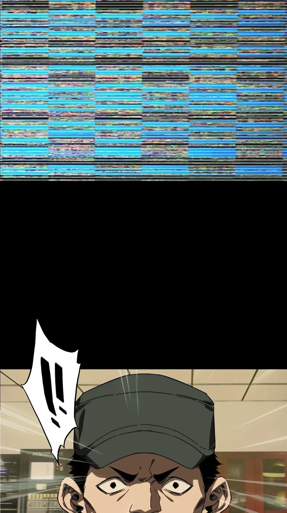 第四百七十四章\/十二堂主上