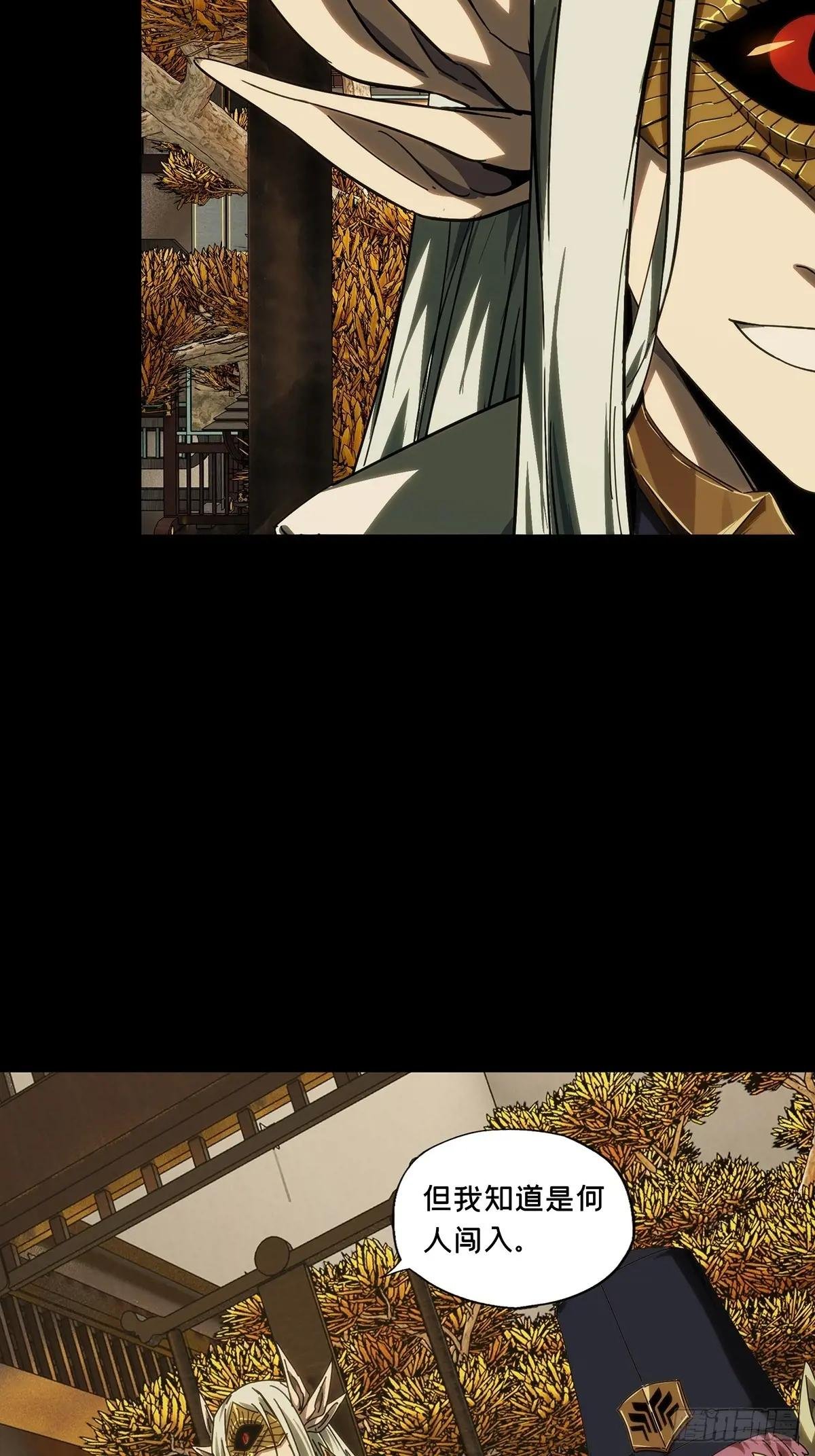 第四百七十四章\/十二堂主上