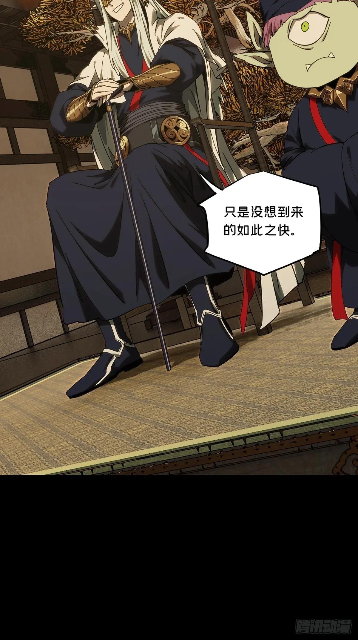 第四百七十四章\/十二堂主上