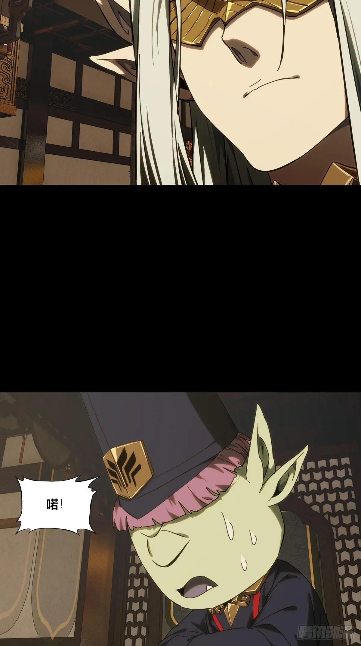 第四百七十四章\/十二堂主上