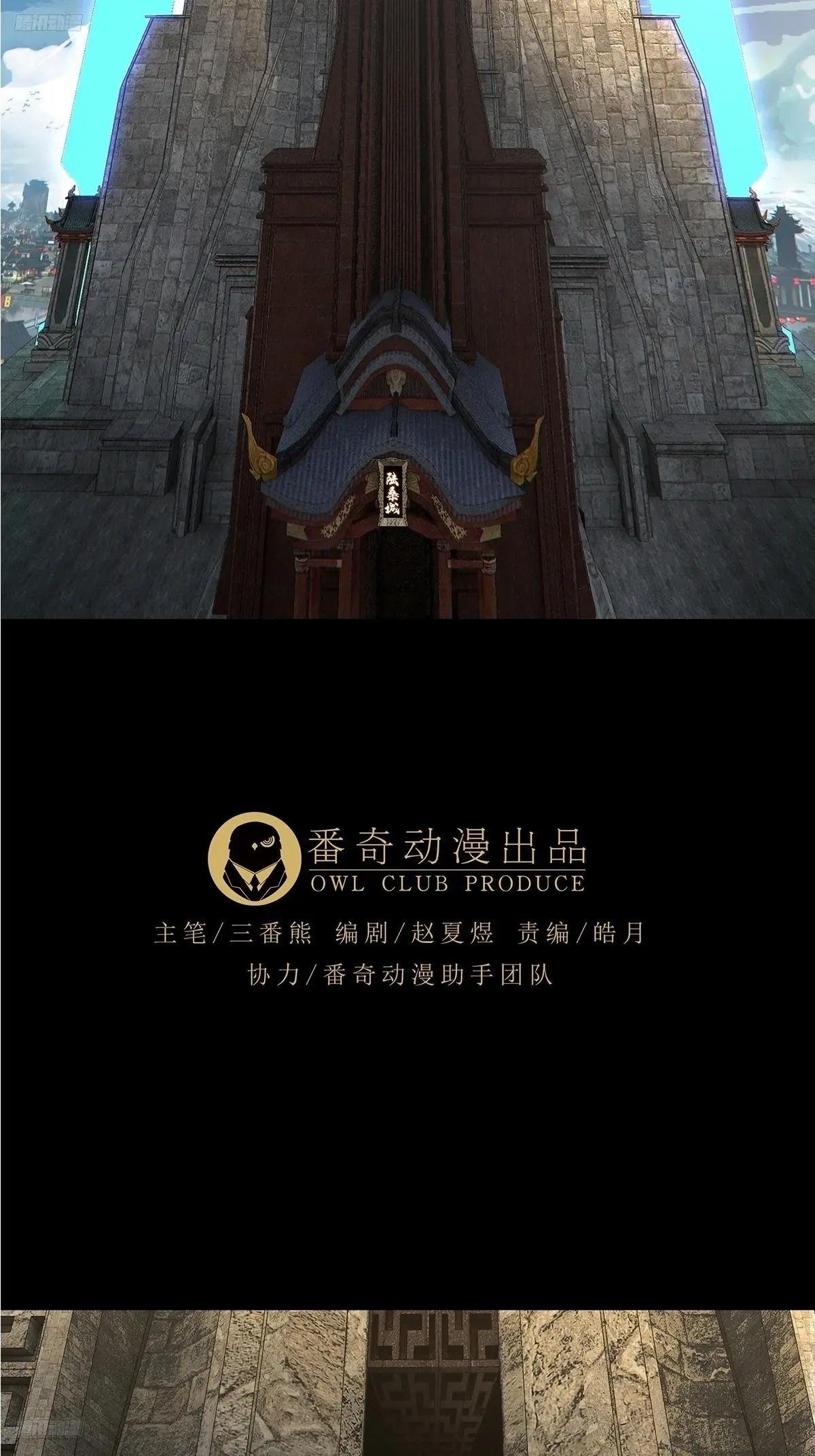 第四百七十五章\/十二堂主中