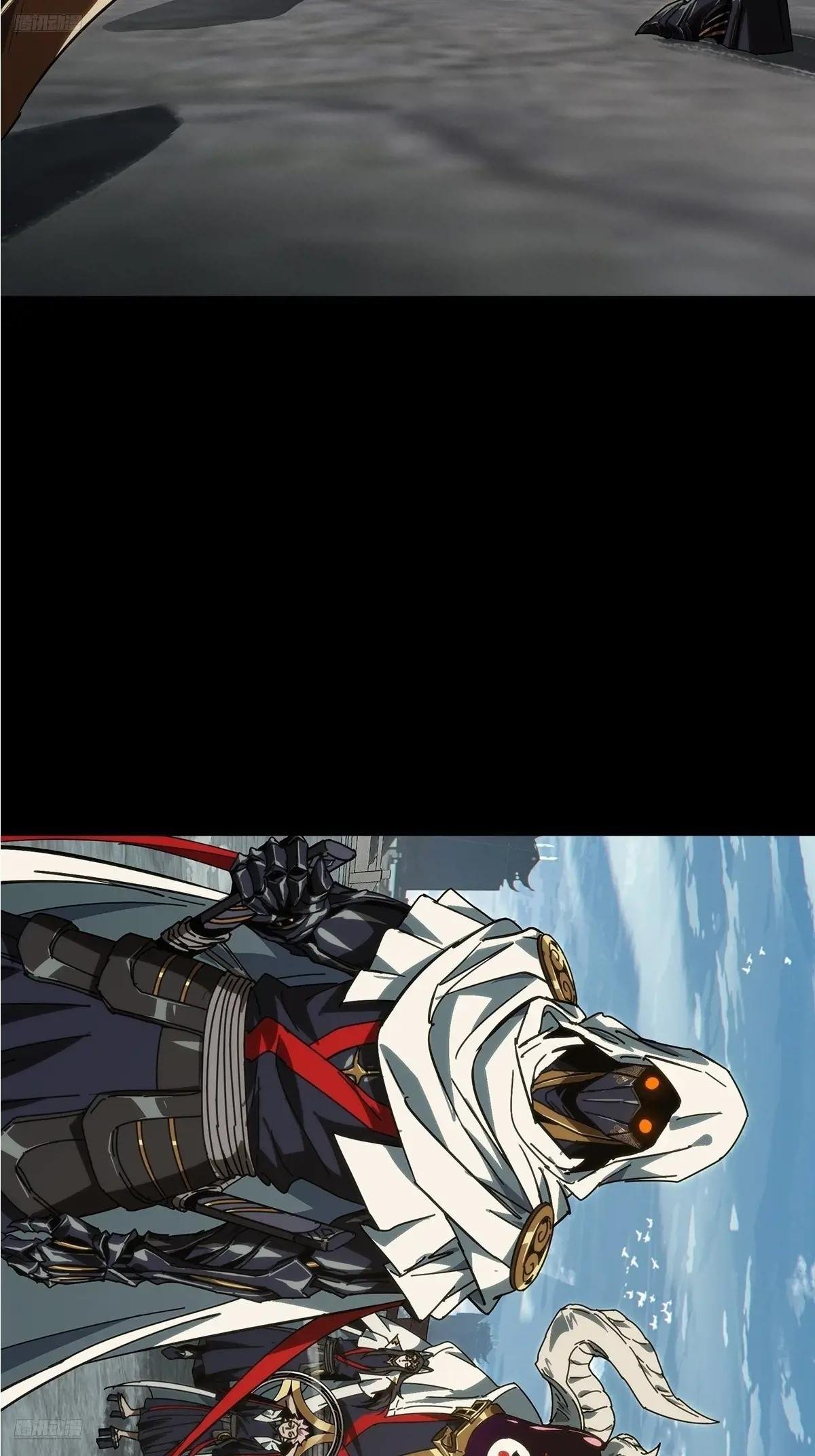 第四百七十五章\/十二堂主中