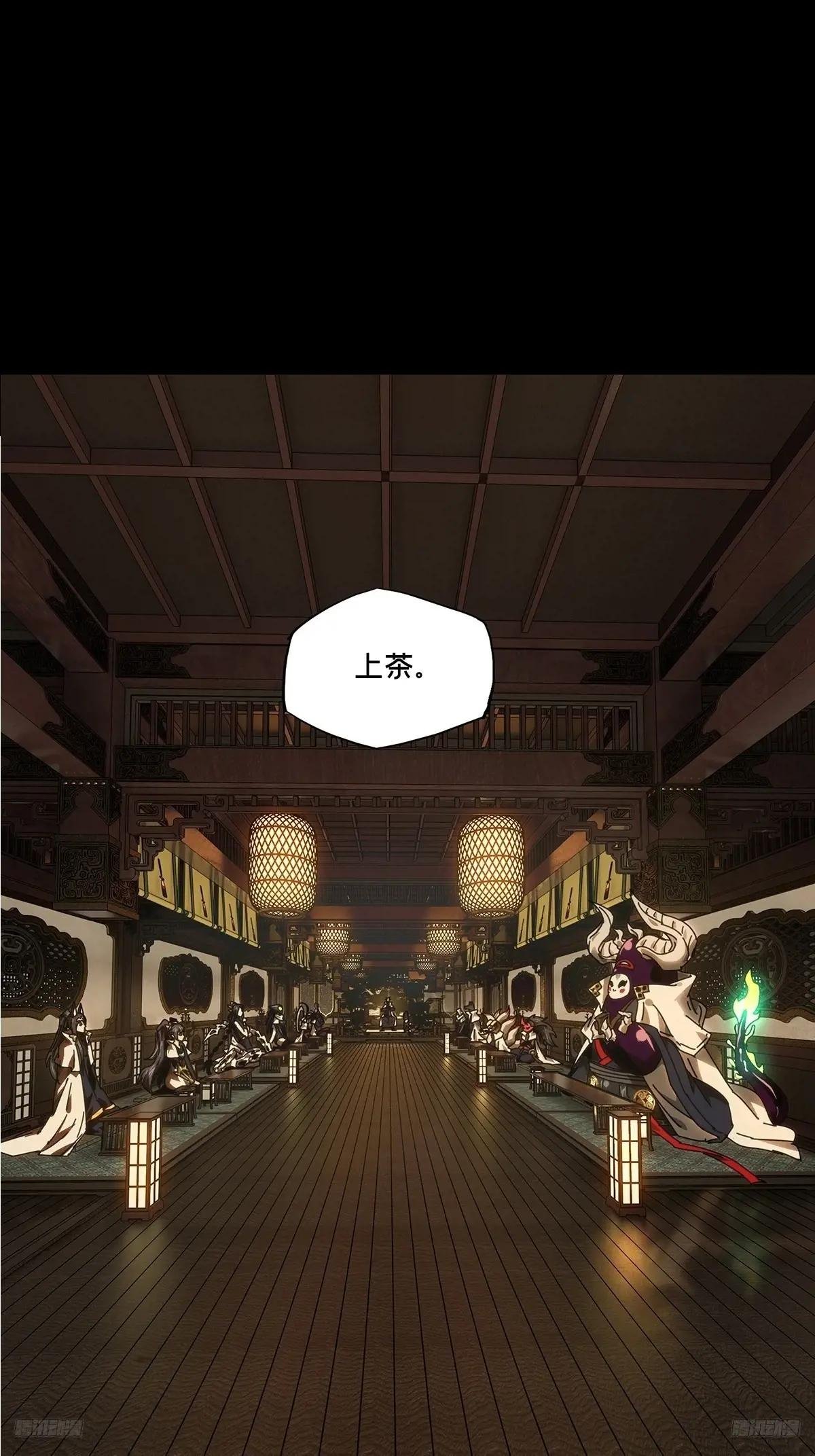 第四百七十五章\/十二堂主中