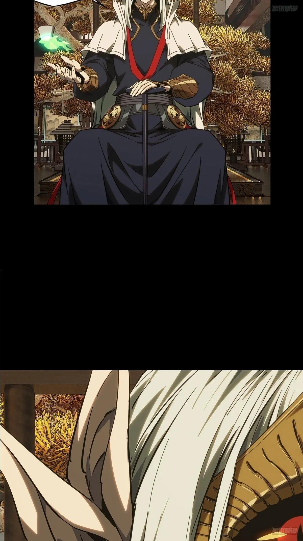 第四百七十五章\/十二堂主中