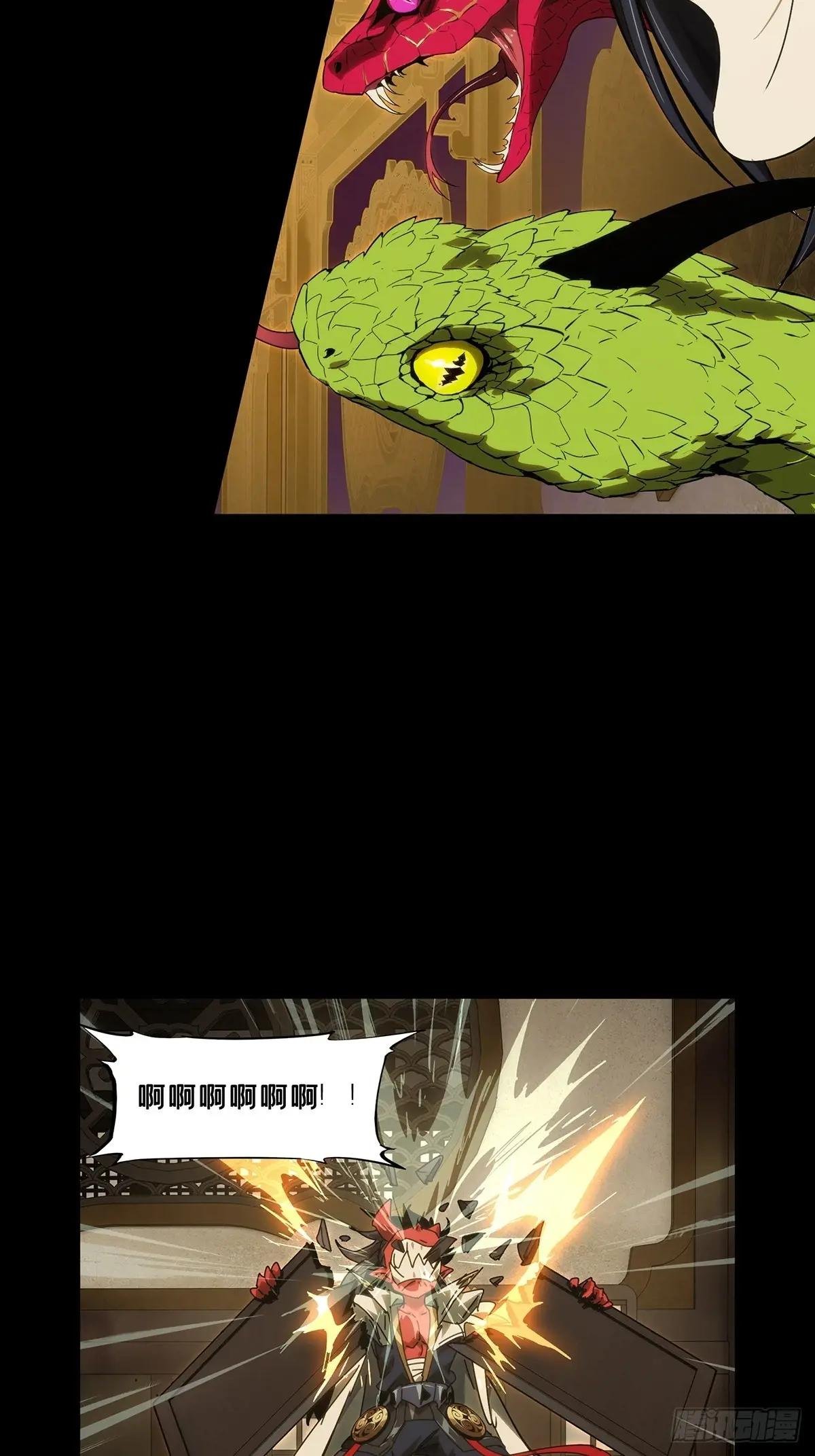 第四百七十五章\/十二堂主中