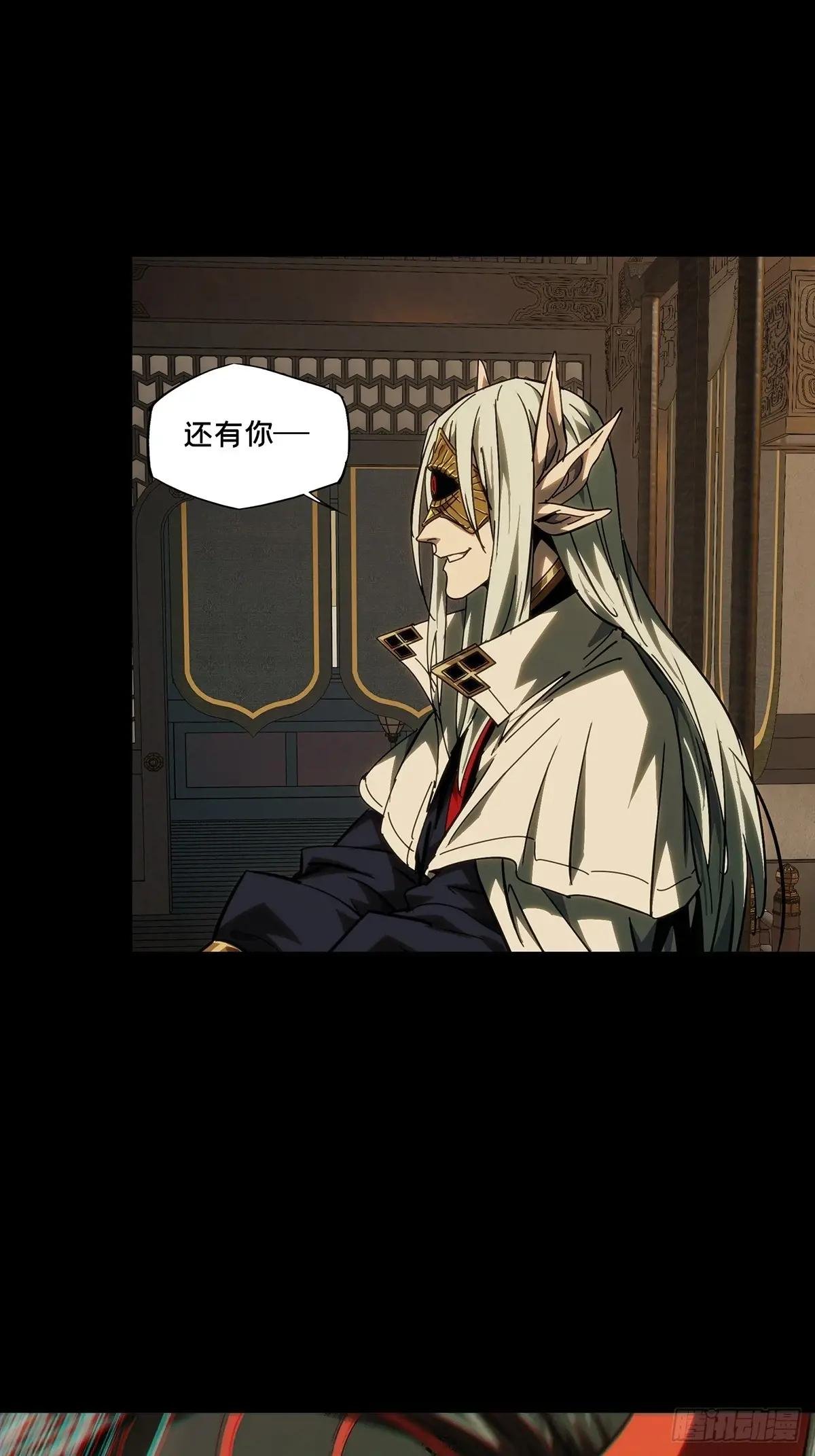 第四百七十五章\/十二堂主中