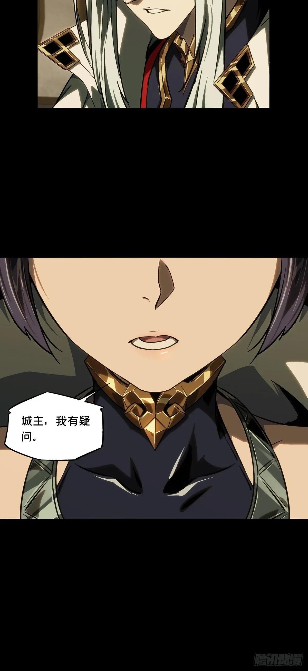 第四百七十六章\/十二堂主下