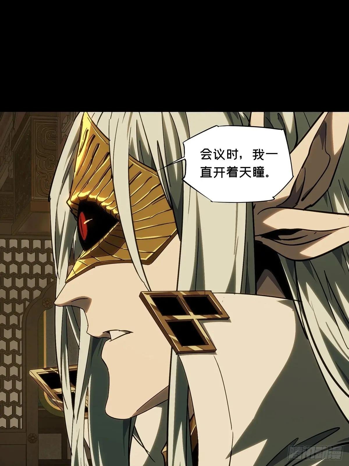 第四百七十六章\/十二堂主下