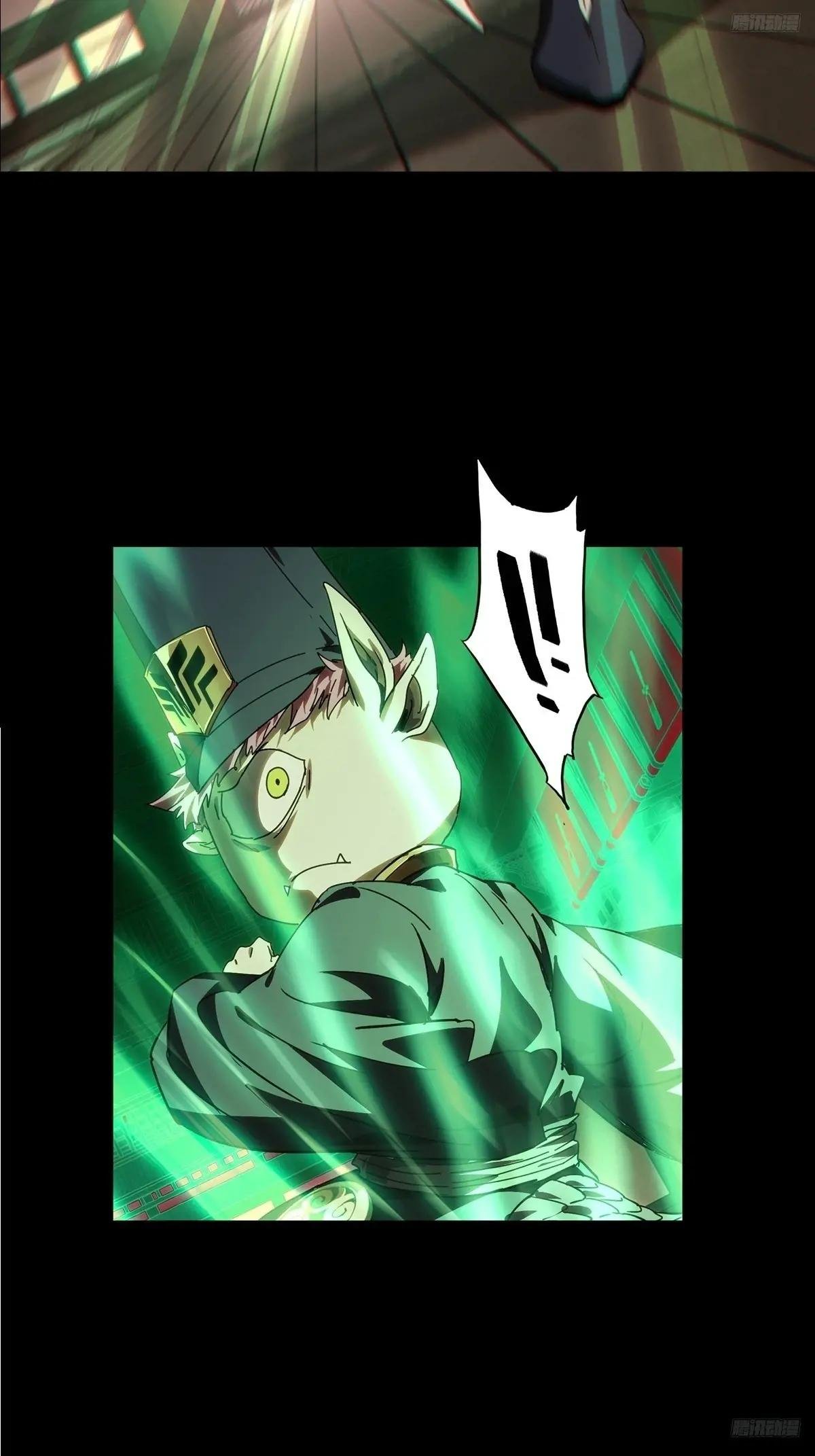 第四百七十七章\/烁