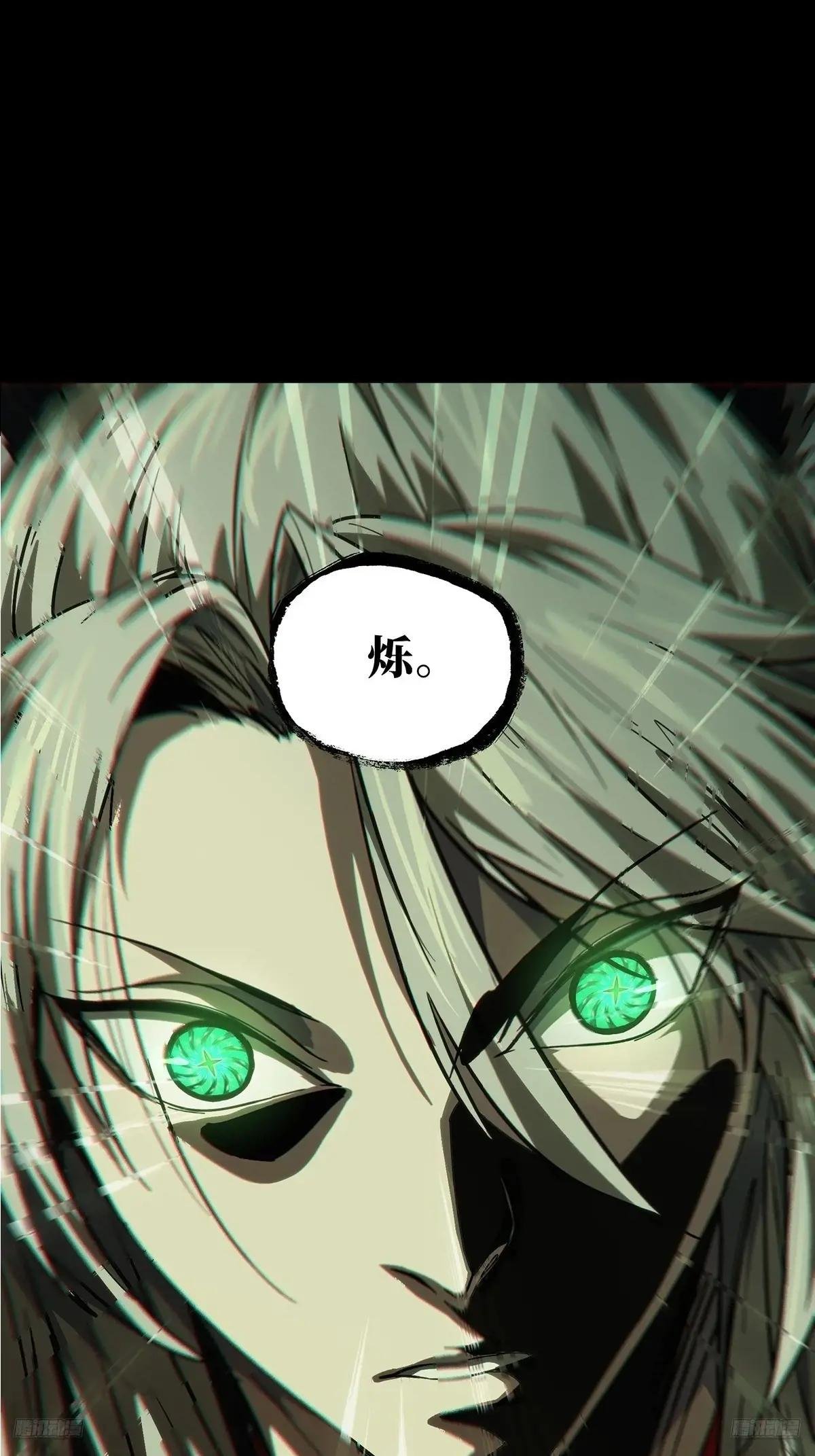第四百七十八章\/烁中