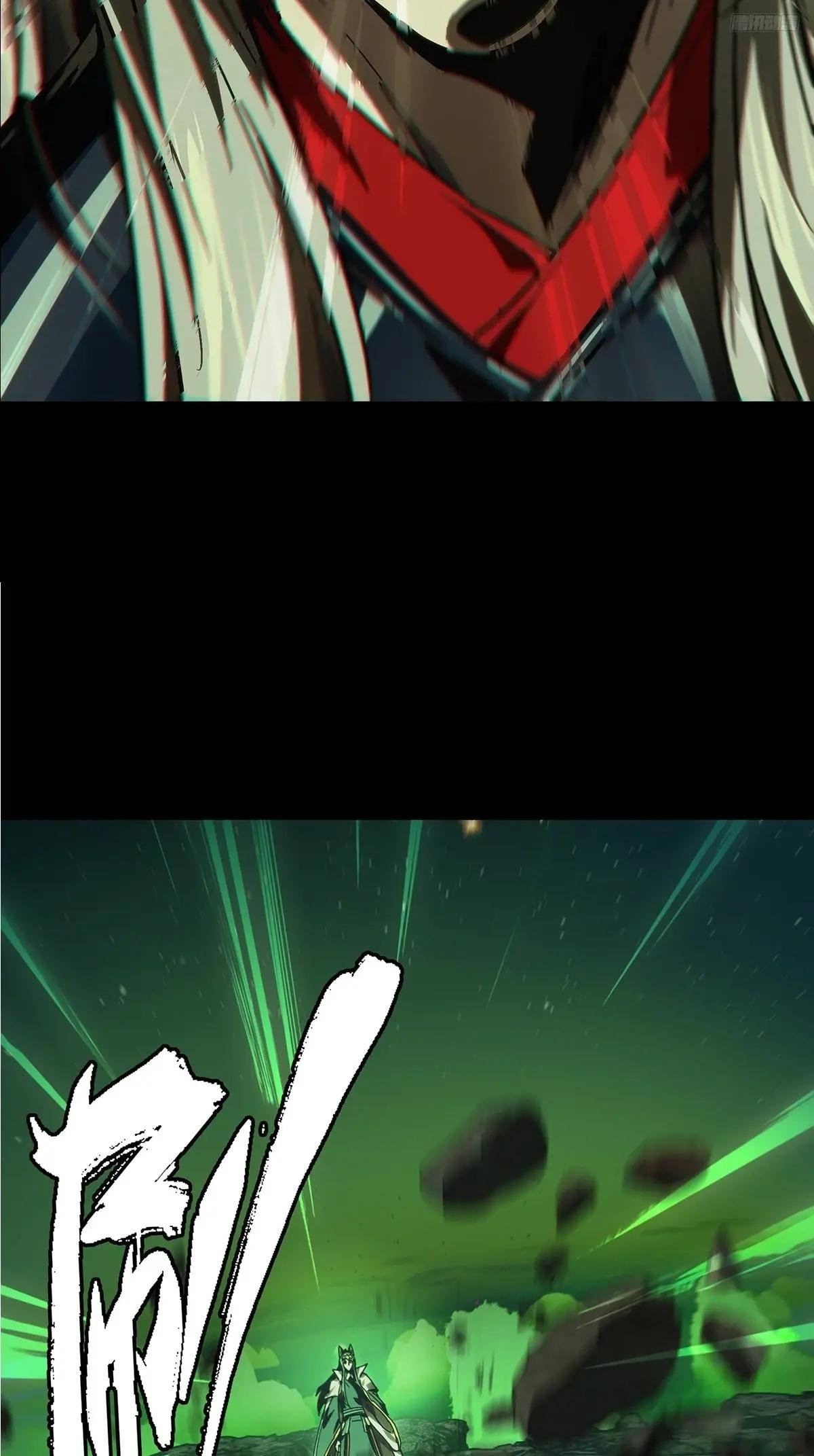 第四百七十八章\/烁中