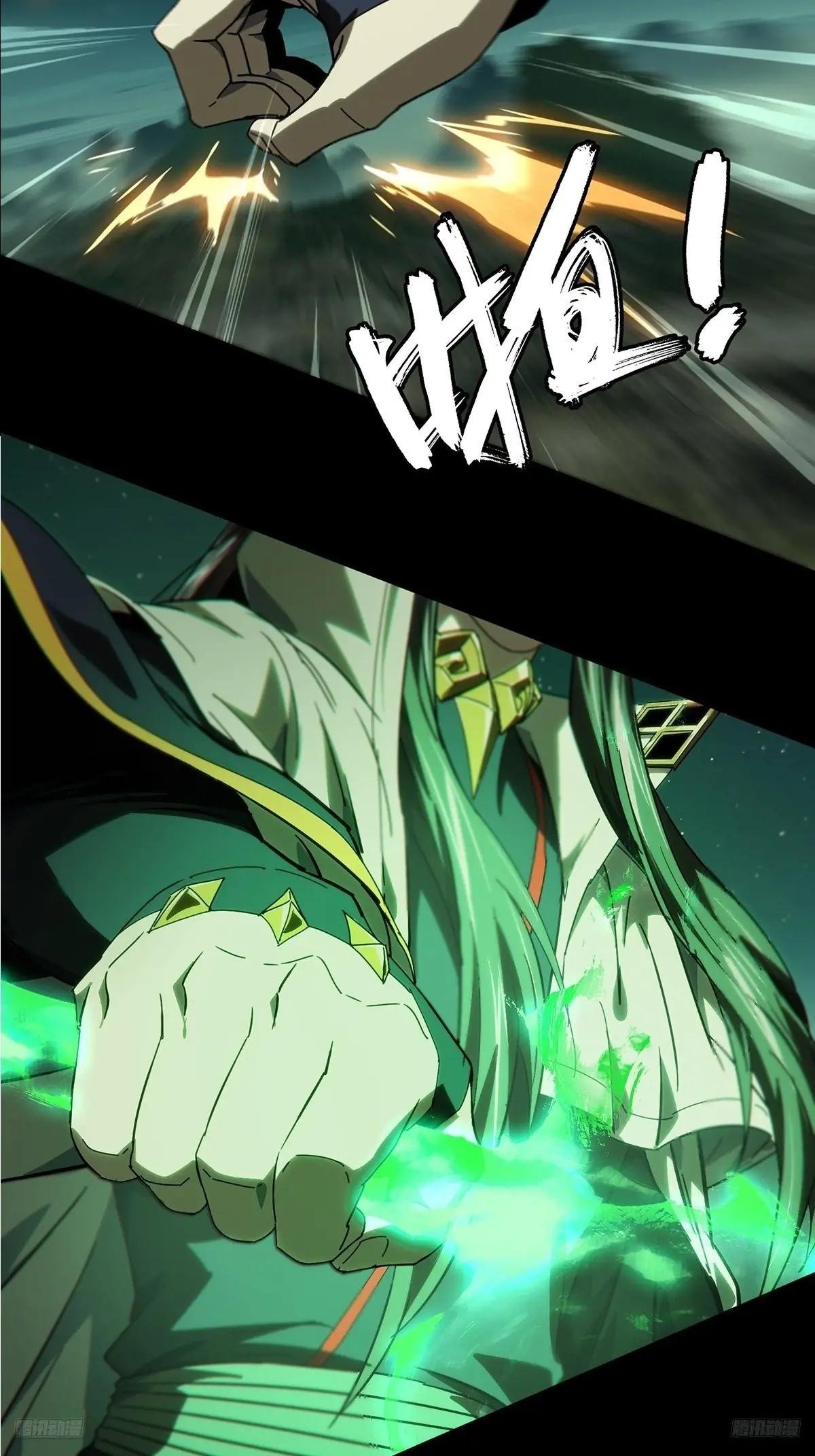 第四百七十八章\/烁中