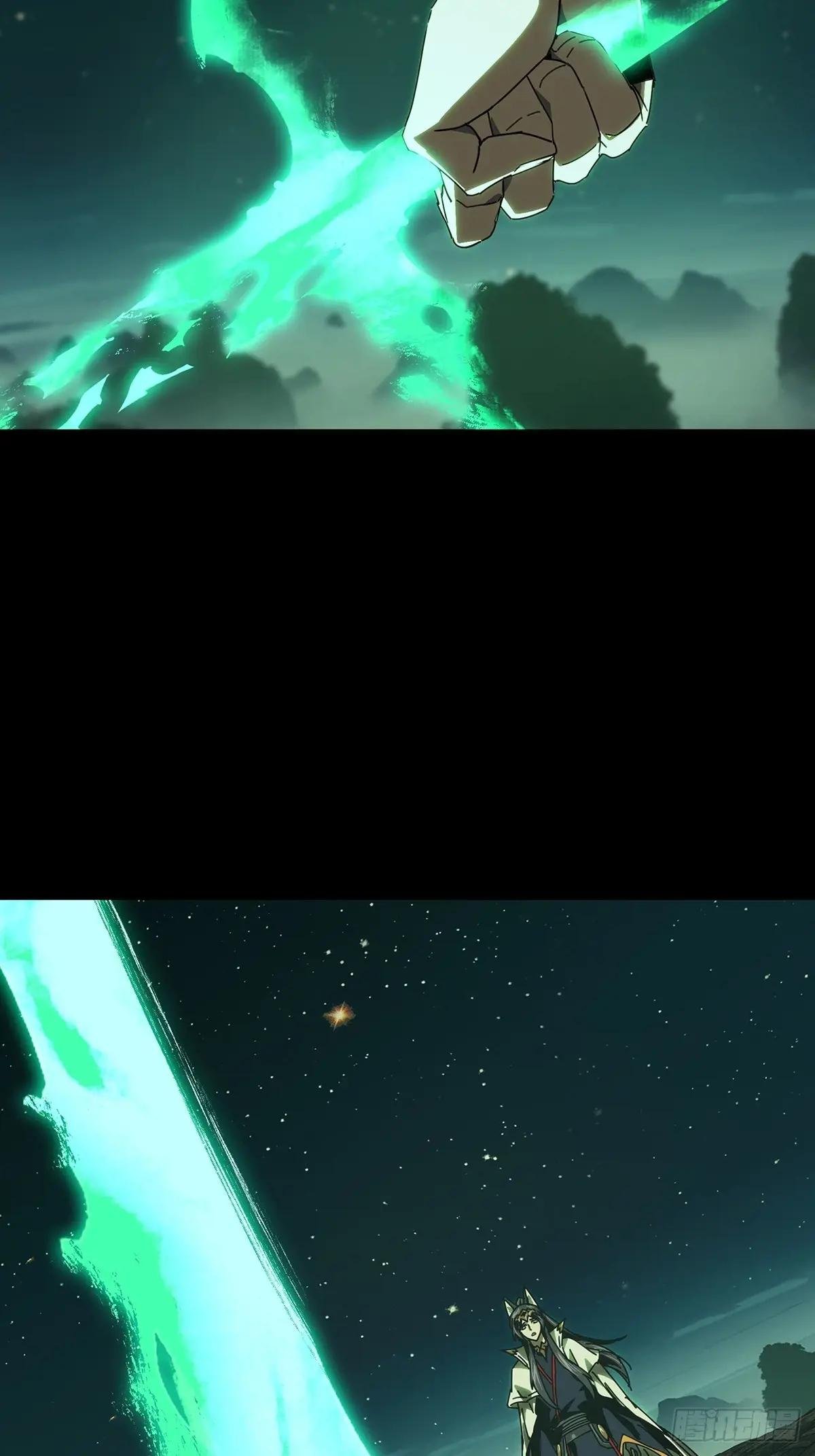 第四百七十八章\/烁中