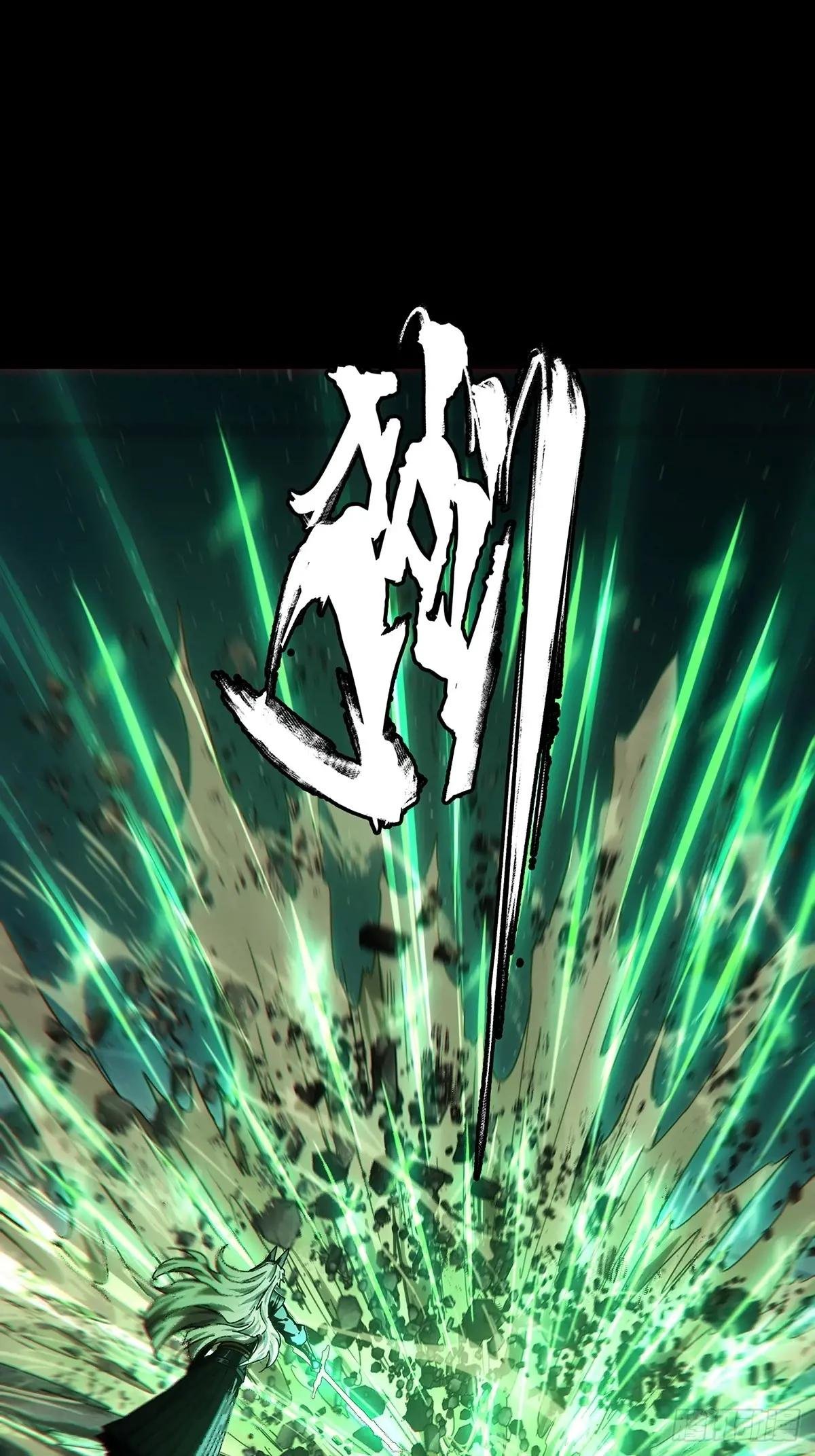 第四百七十八章\/烁中