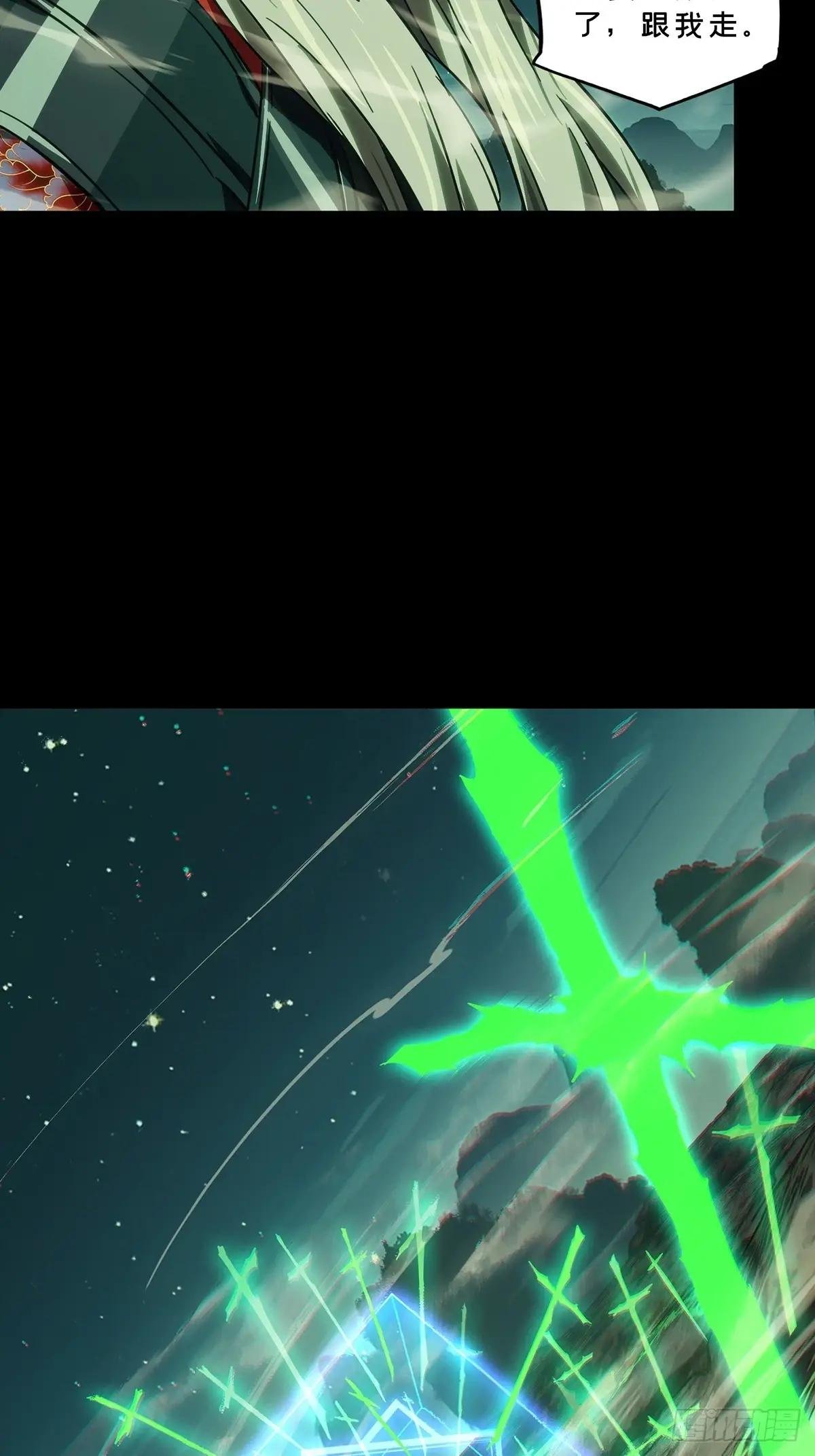 第四百七十八章\/烁中