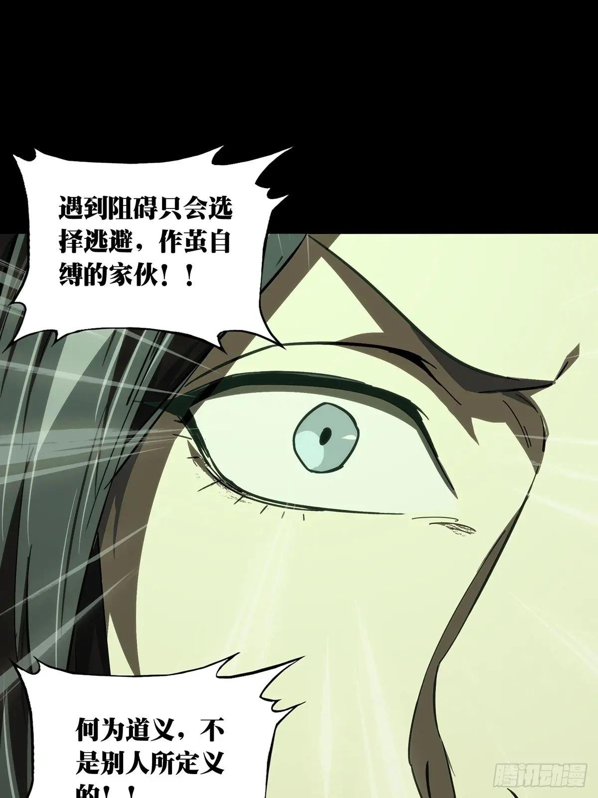 第四百七十八章\/烁中