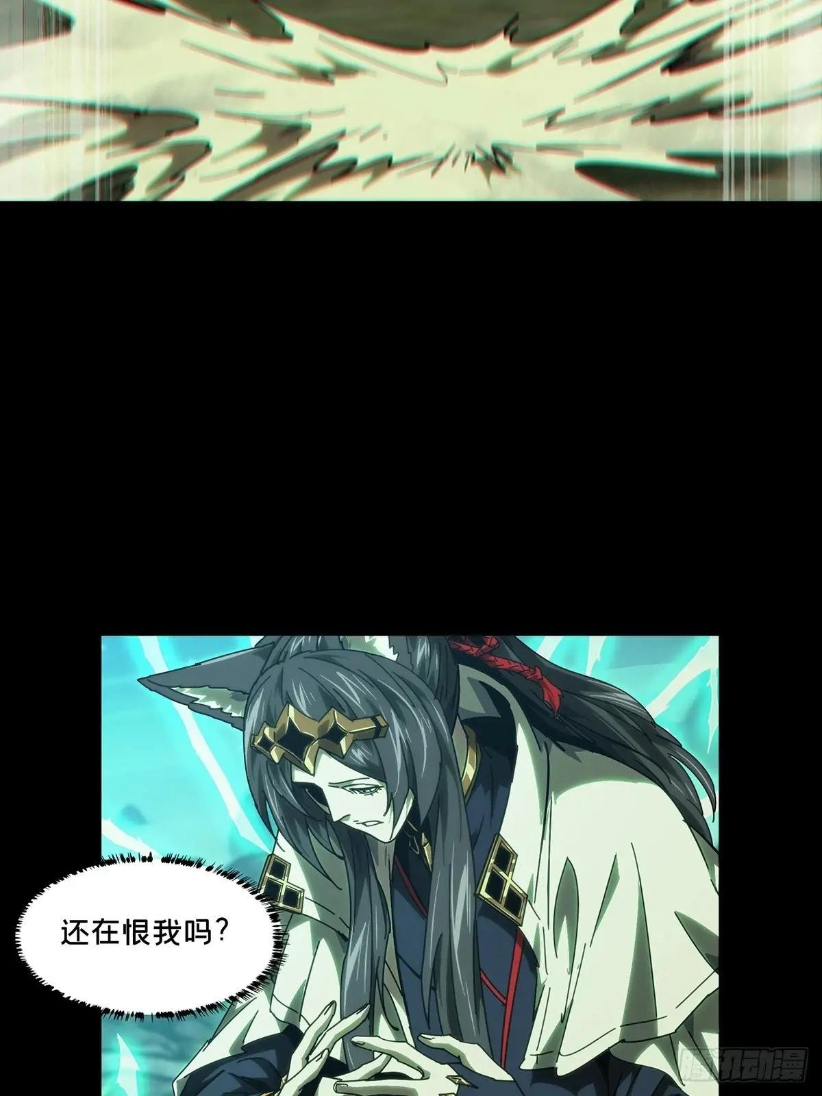 第四百七十八章\/烁中