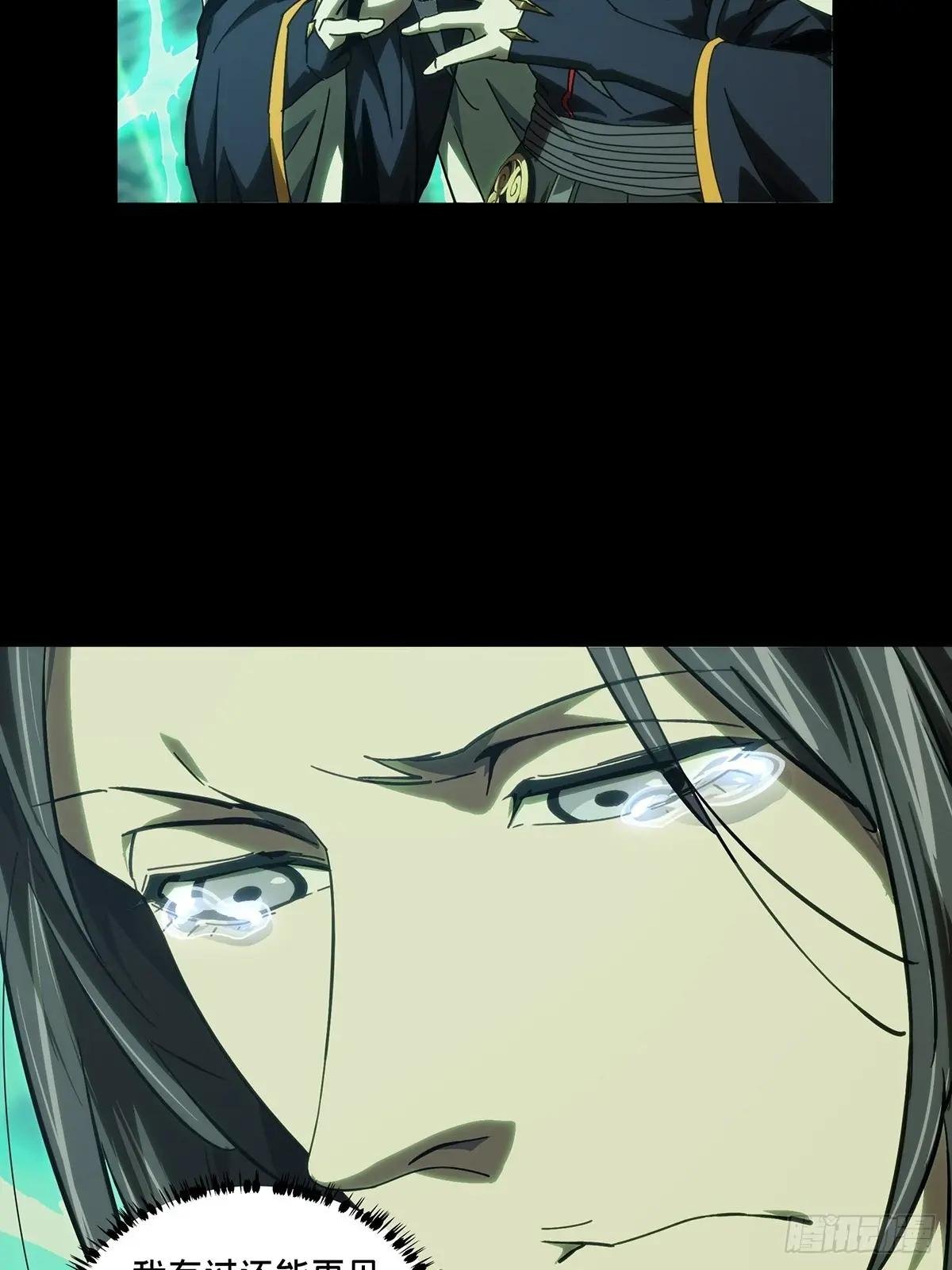 第四百七十八章\/烁中