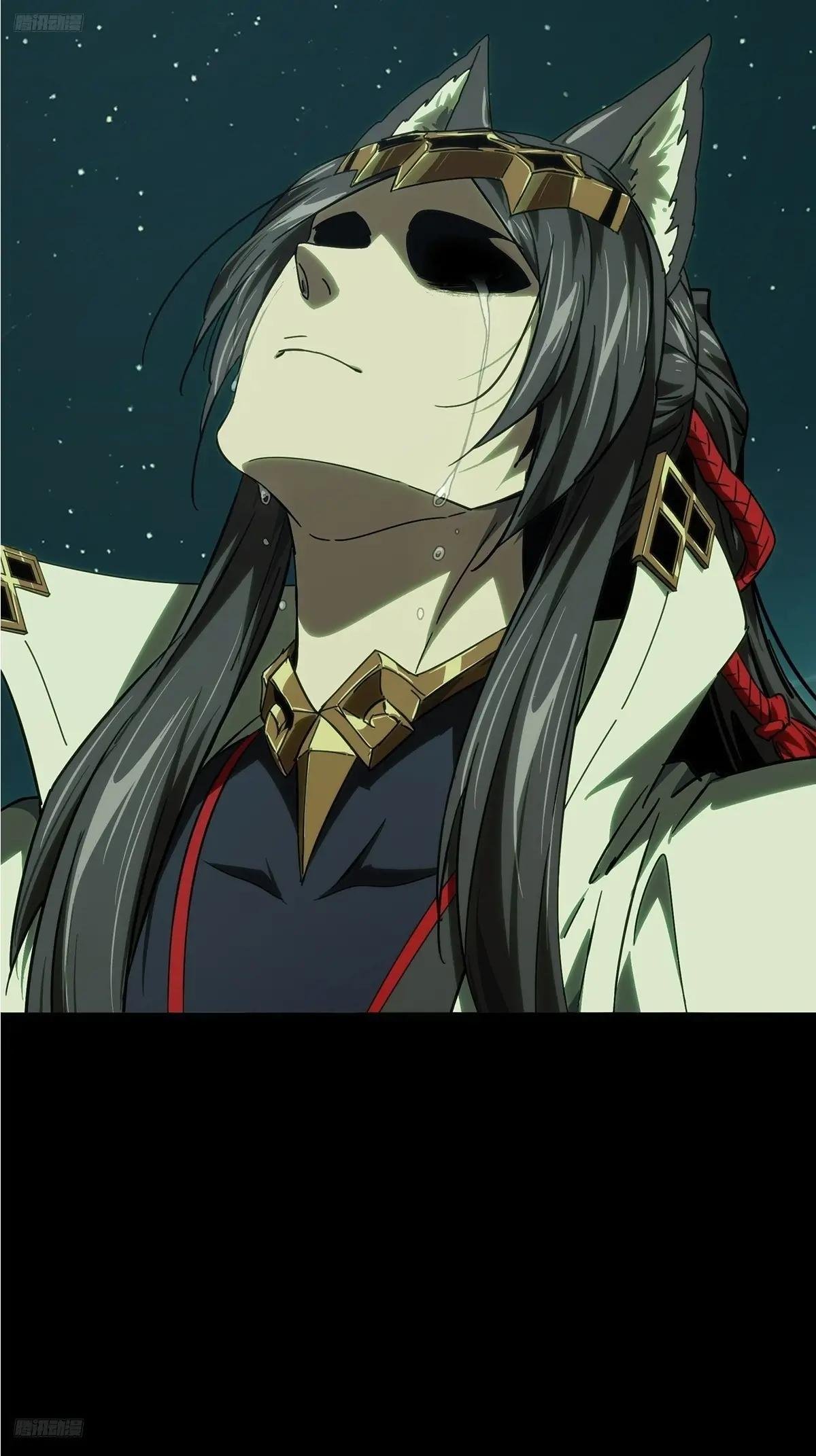 第四百七十九章\/烁下