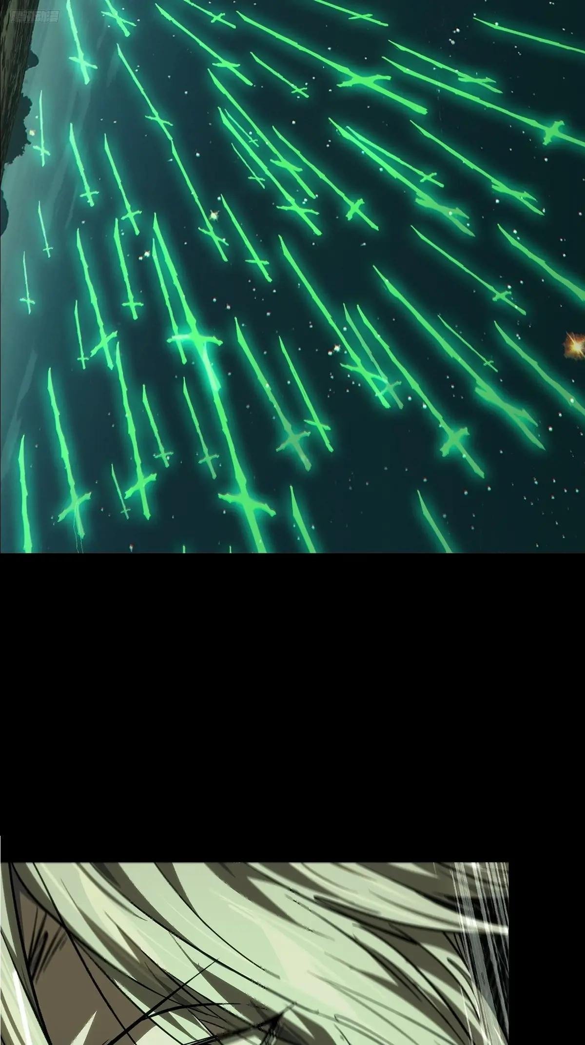 第四百七十九章\/烁下