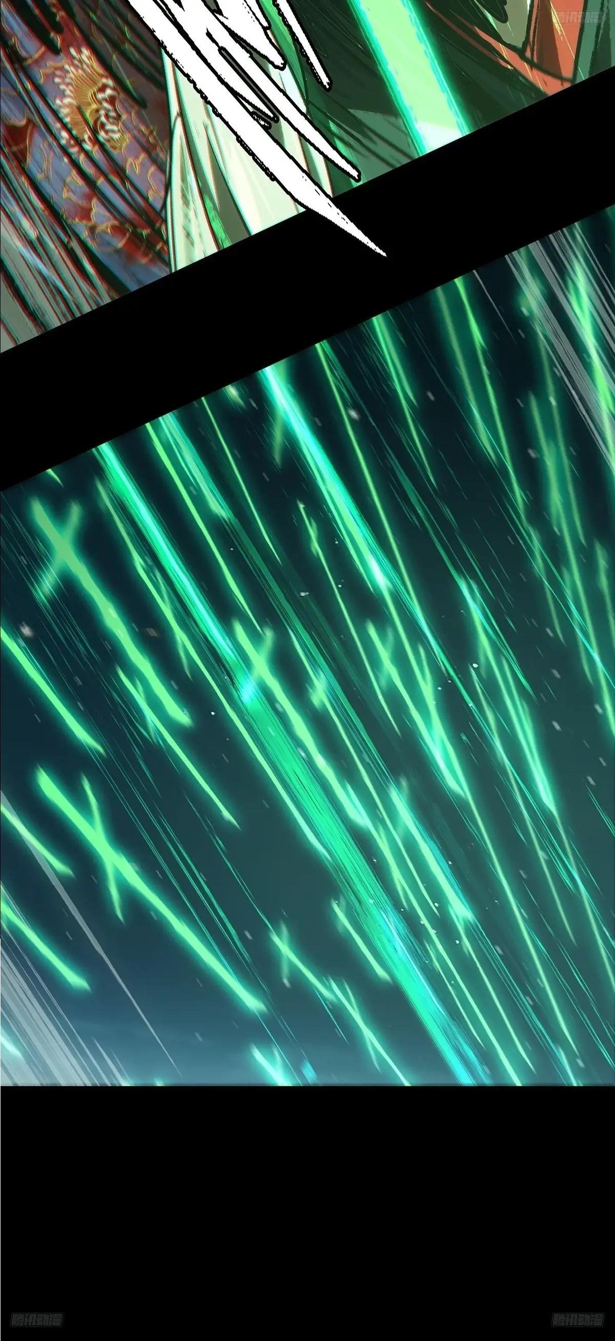第四百七十九章\/烁下