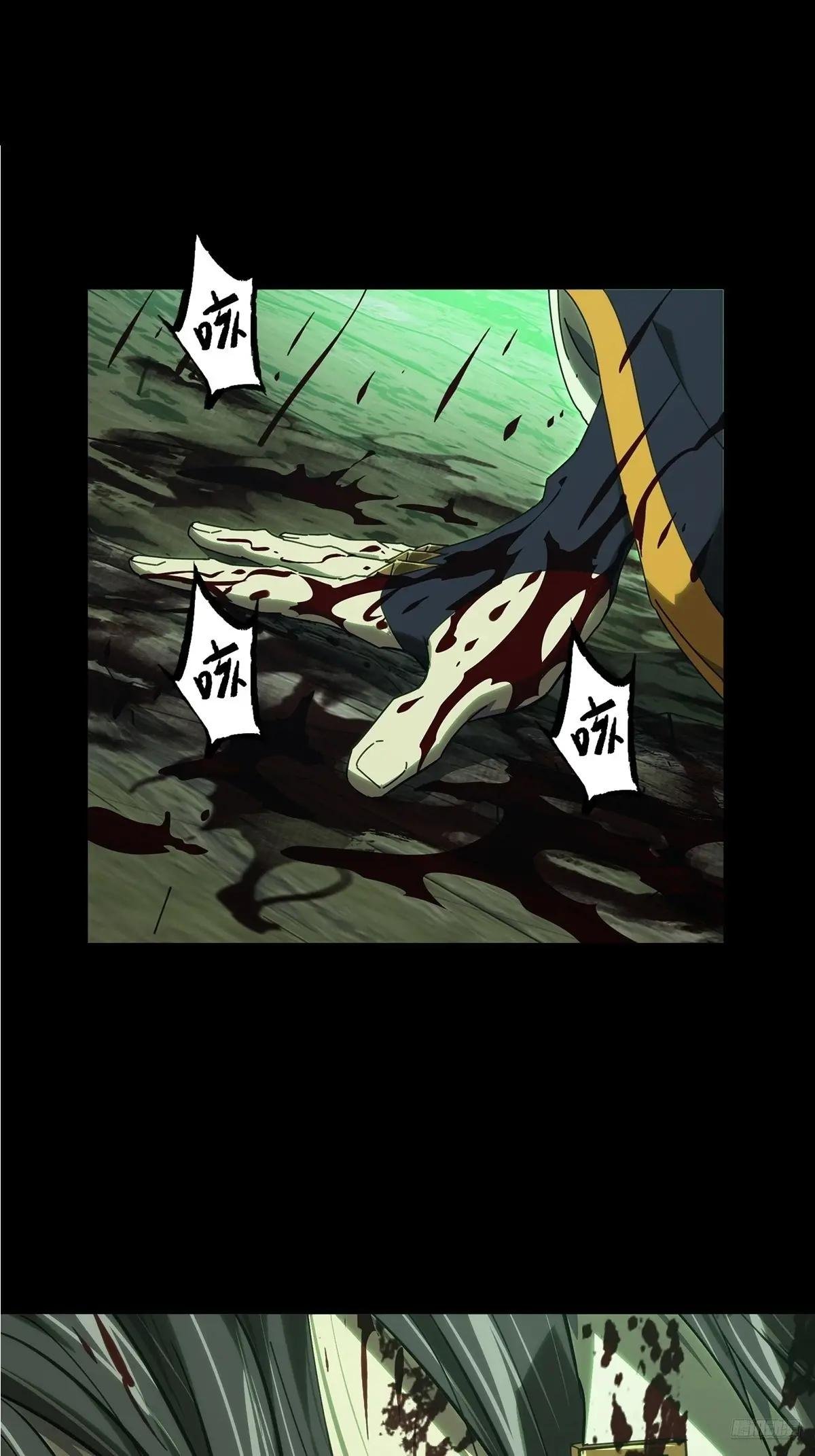 第四百七十九章\/烁下