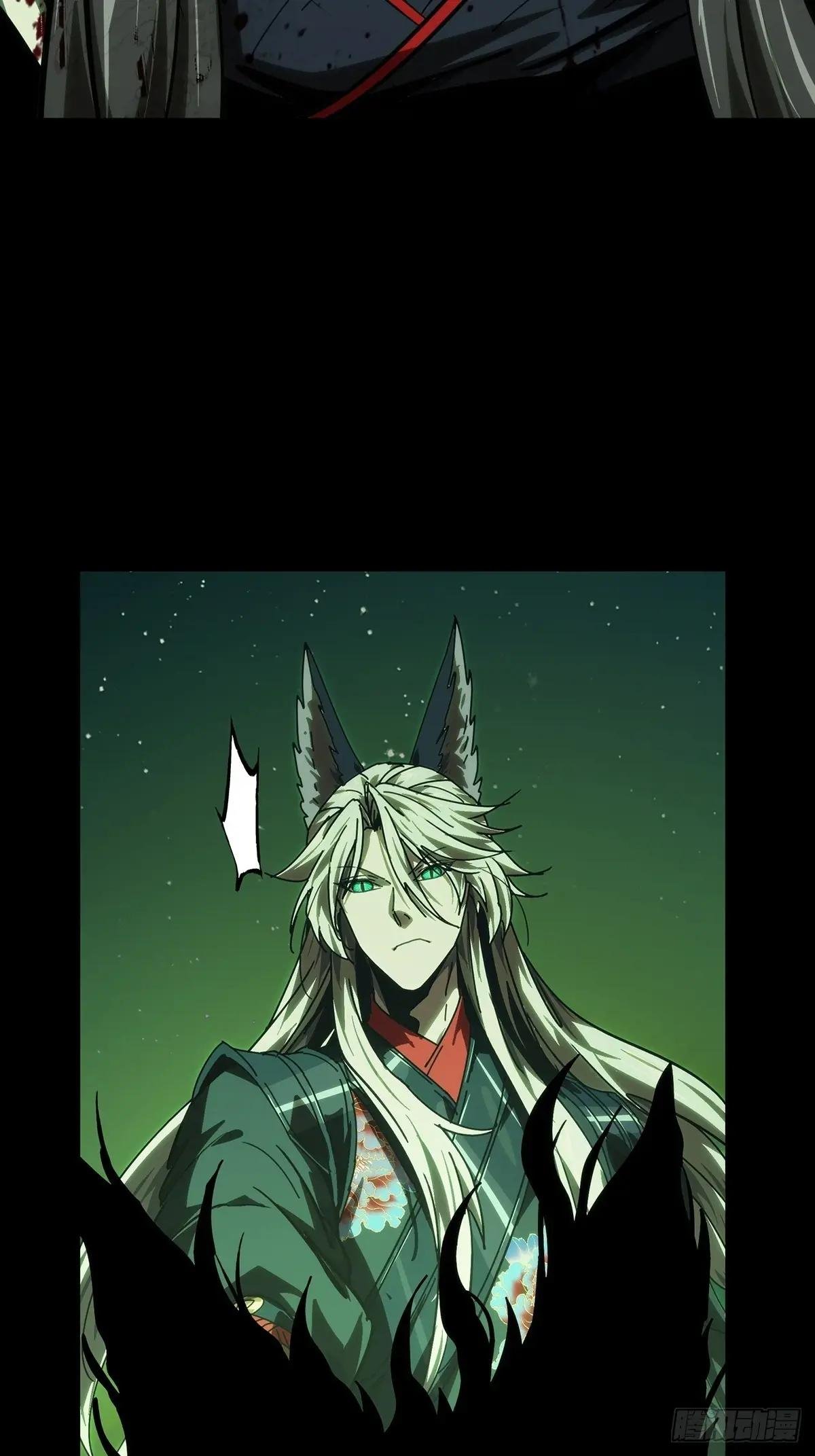 第四百七十九章\/烁下