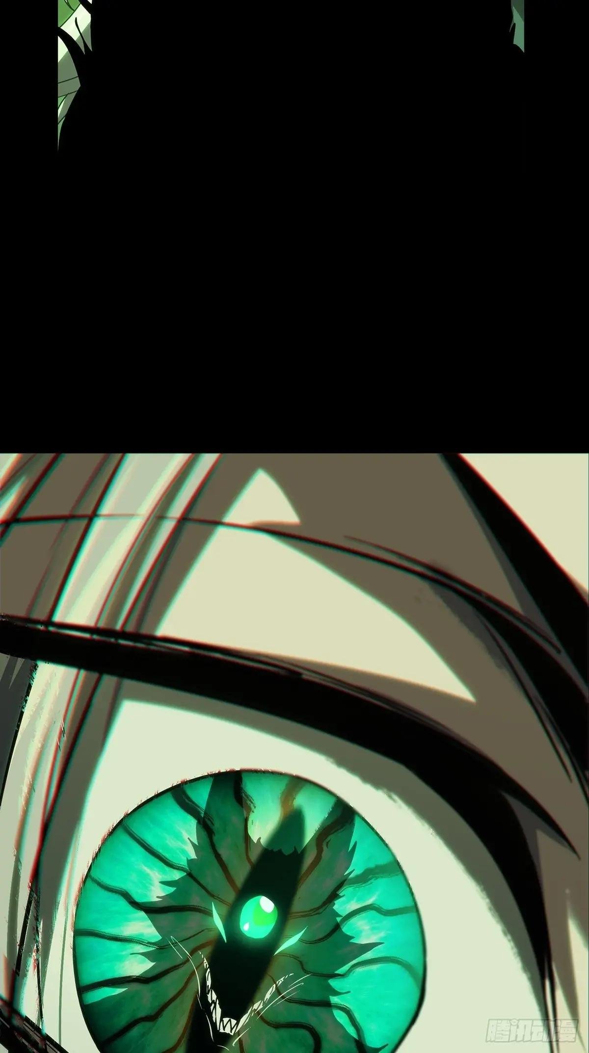 第四百七十九章\/烁下