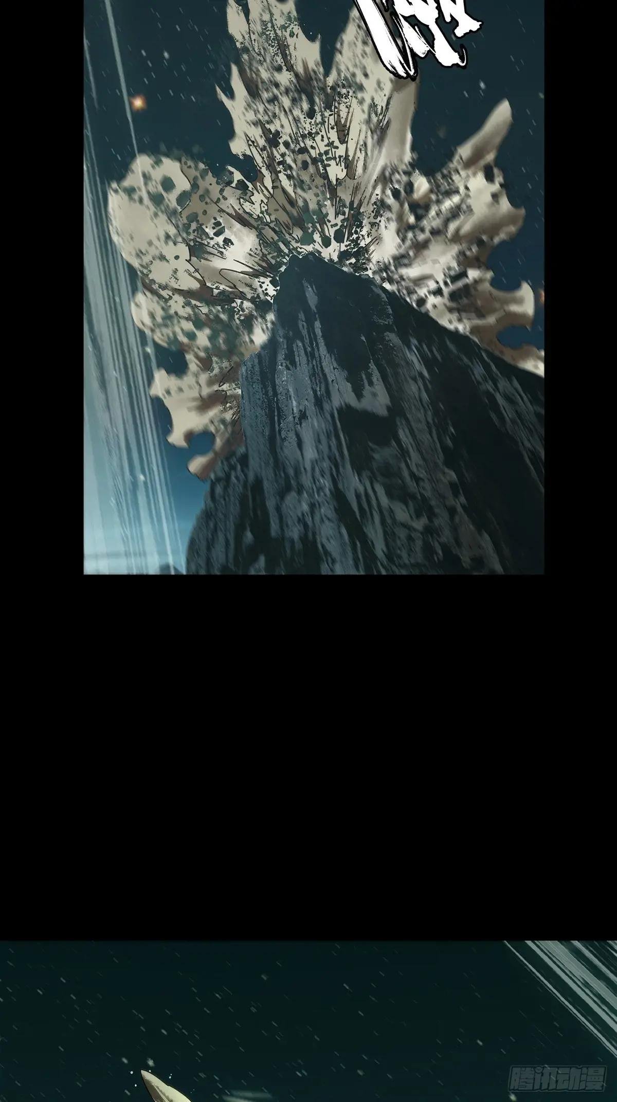 第四百七十九章\/烁下