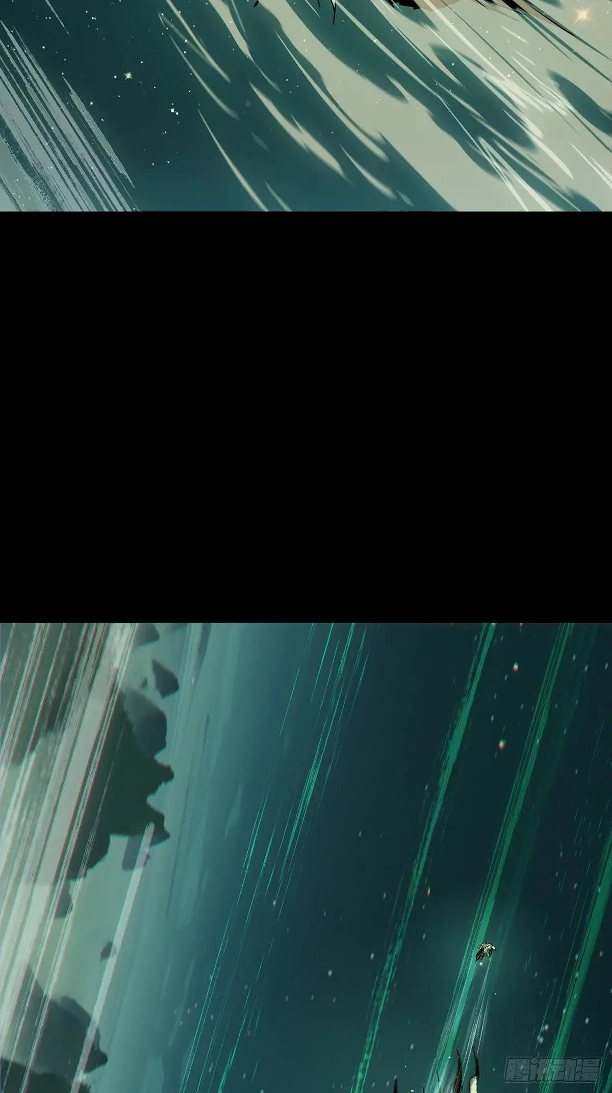 第四百七十九章\/烁下