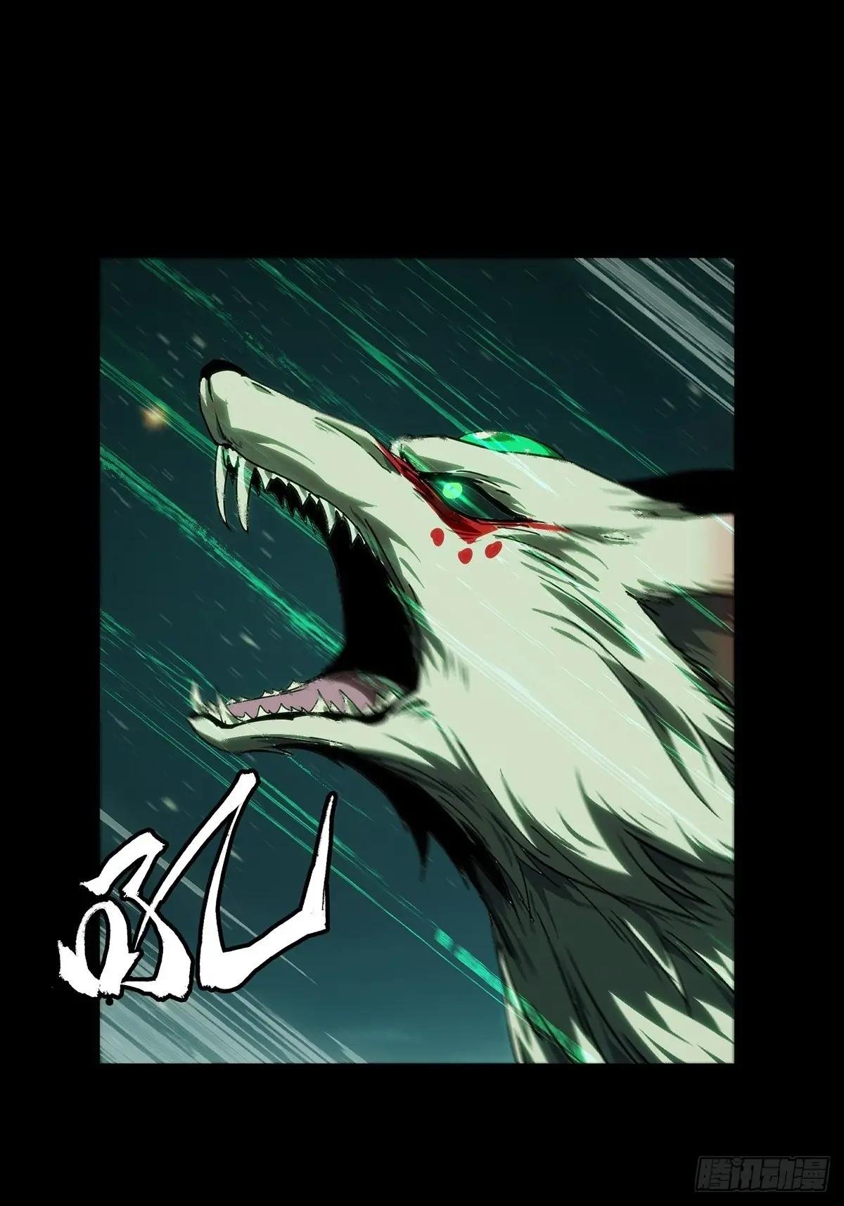 第四百七十九章\/烁下