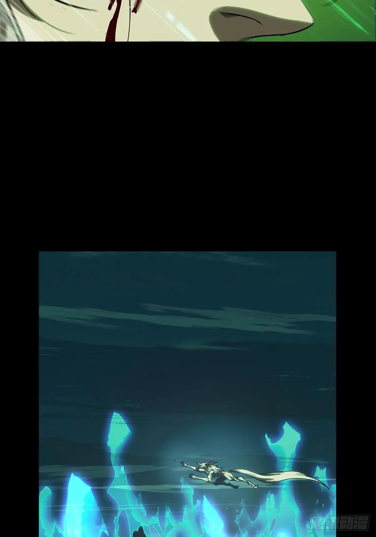 第四百七十九章\/烁下
