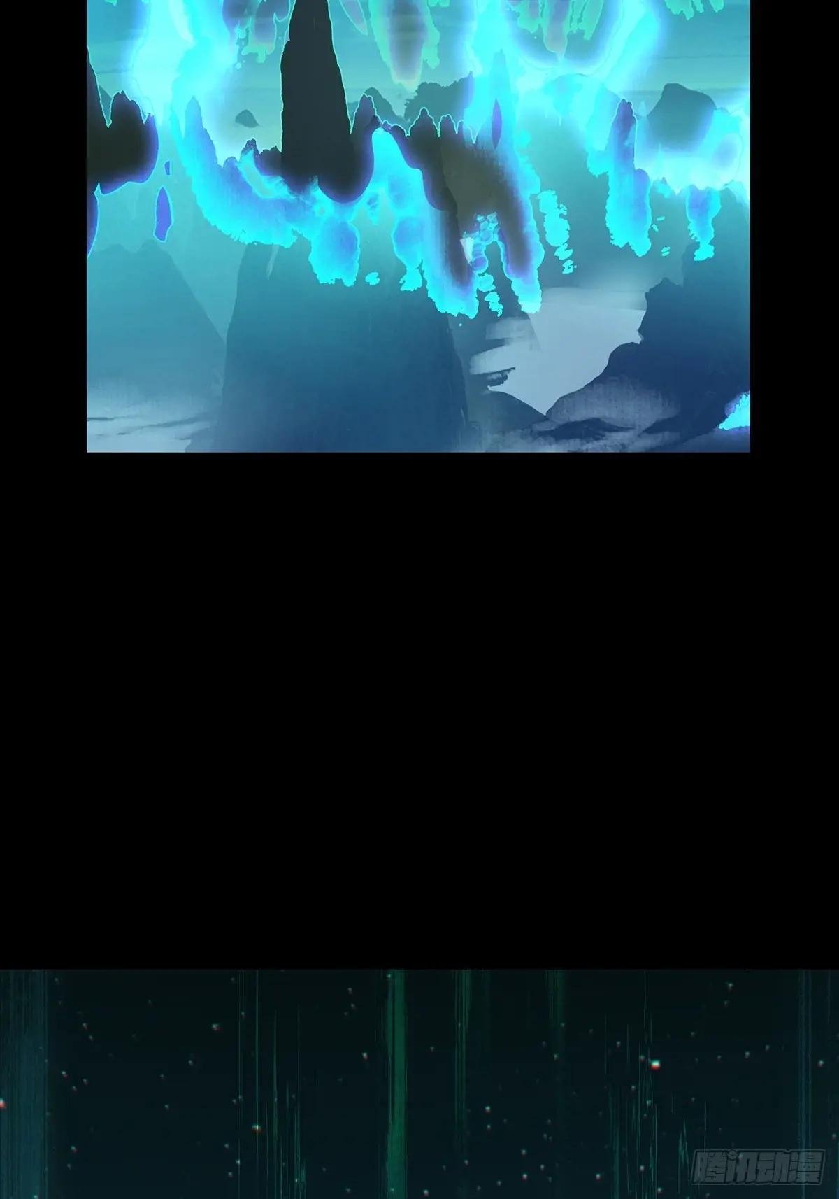 第四百七十九章\/烁下