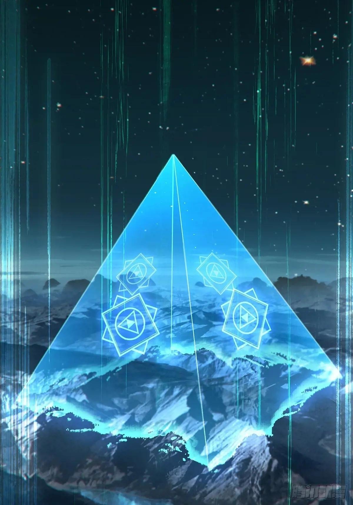 第四百七十九章\/烁下