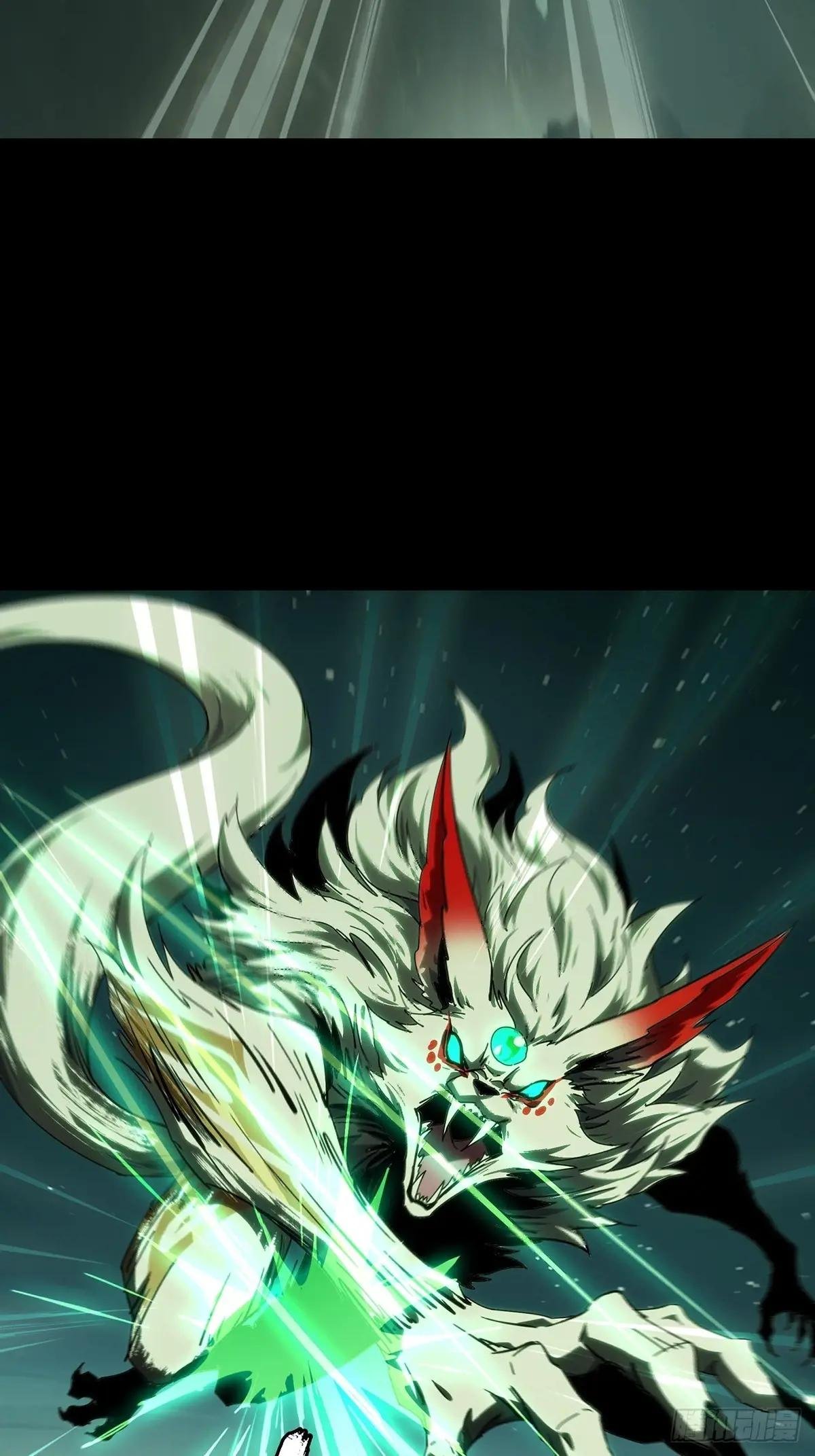 第四百七十九章\/烁下