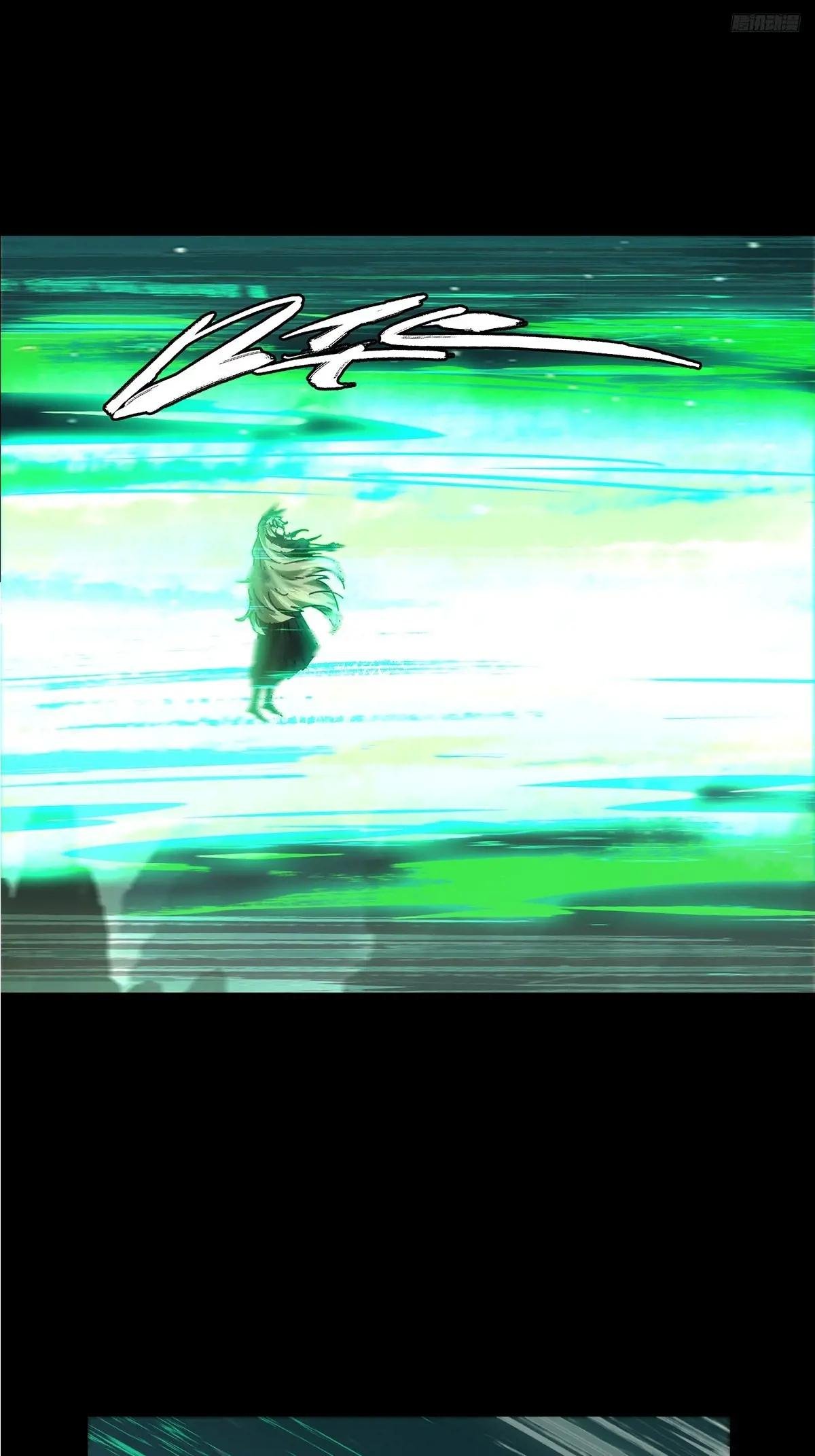 第四百八十章\/九郎上